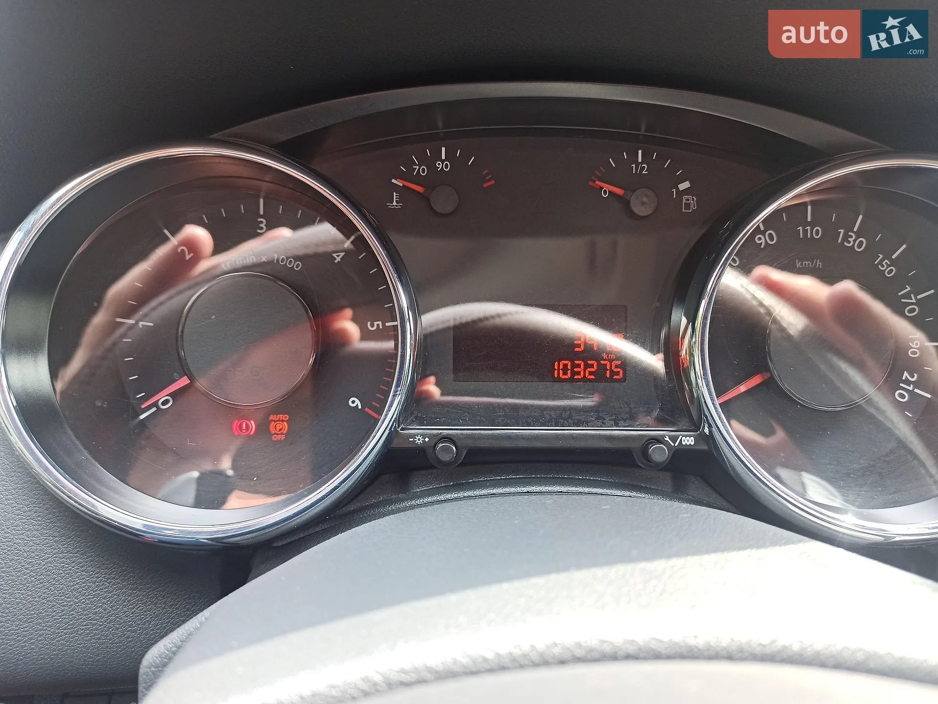 2011 Peugeot 3008 - мініатюра 5