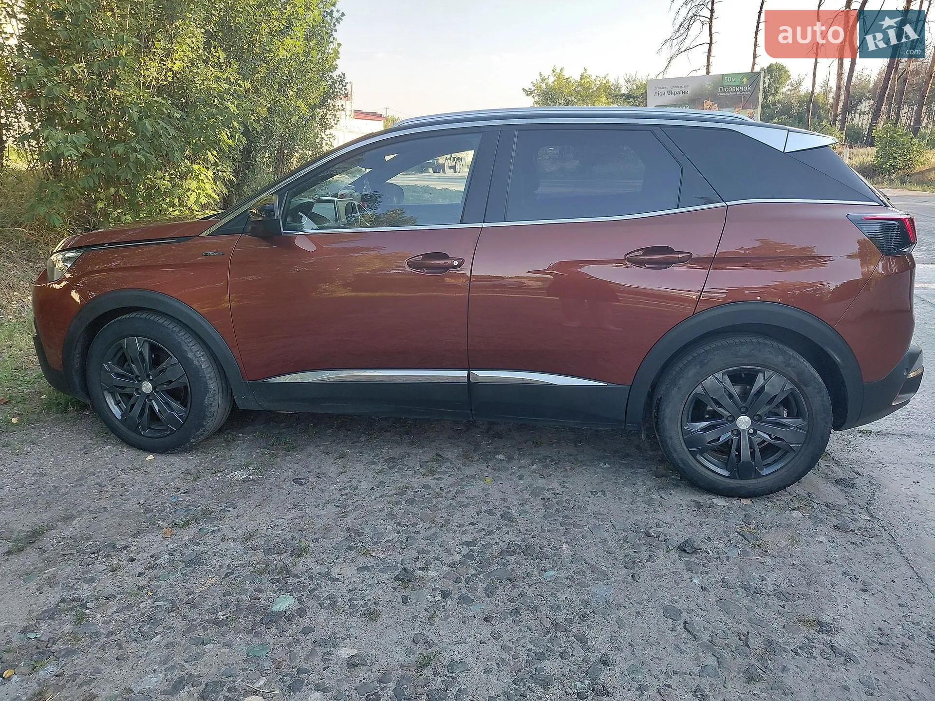 2017 Peugeot 3008 - мініатюра 4