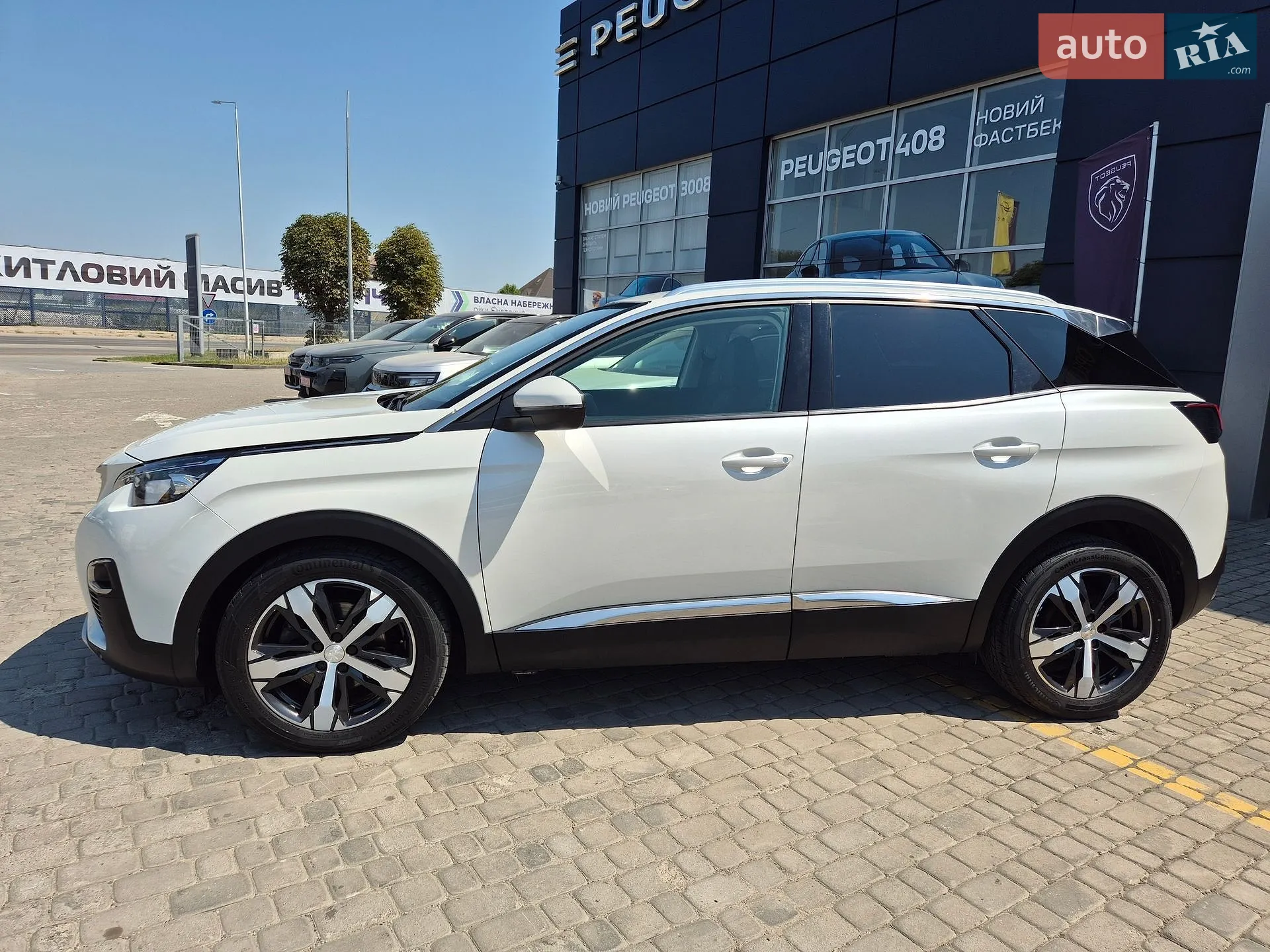 2019 Peugeot 3008 - мініатюра 12