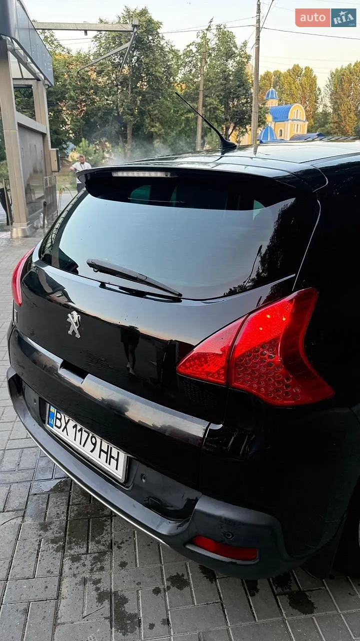 2011 Peugeot 3008 - мініатюра 45