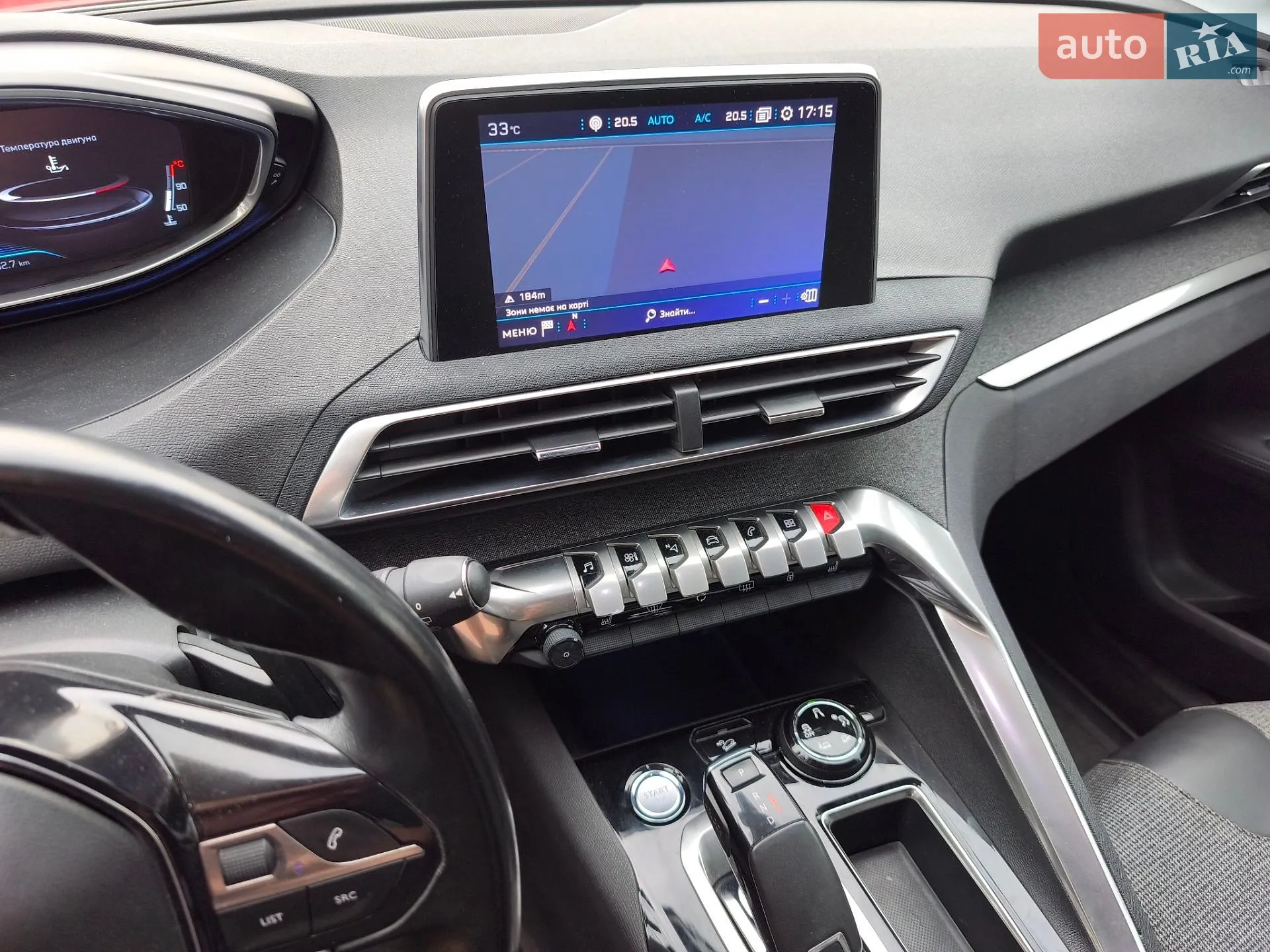 2017 Peugeot 3008 - мініатюра 51