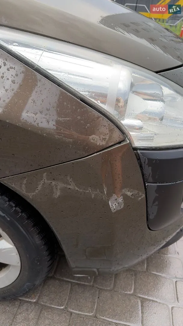 2012 Peugeot 3008 - мініатюра 15