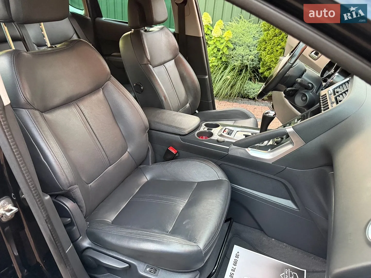2014 Peugeot 3008 - мініатюра 27