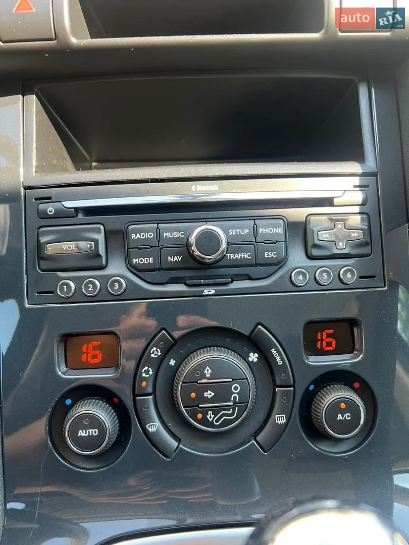 2010 Peugeot 3008 - мініатюра 50