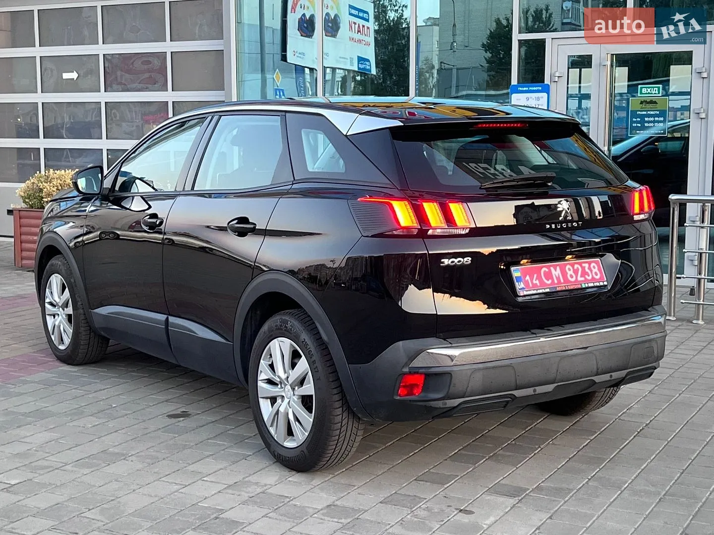 2020 Peugeot 3008 - мініатюра 9