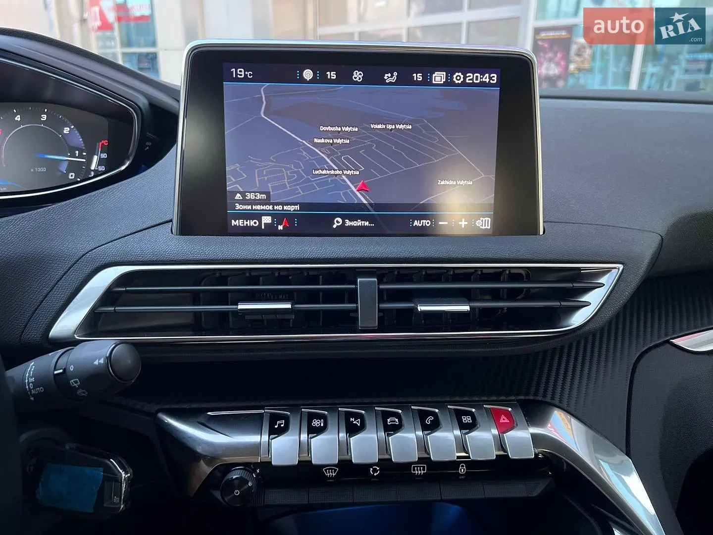 2020 Peugeot 3008 - мініатюра 26