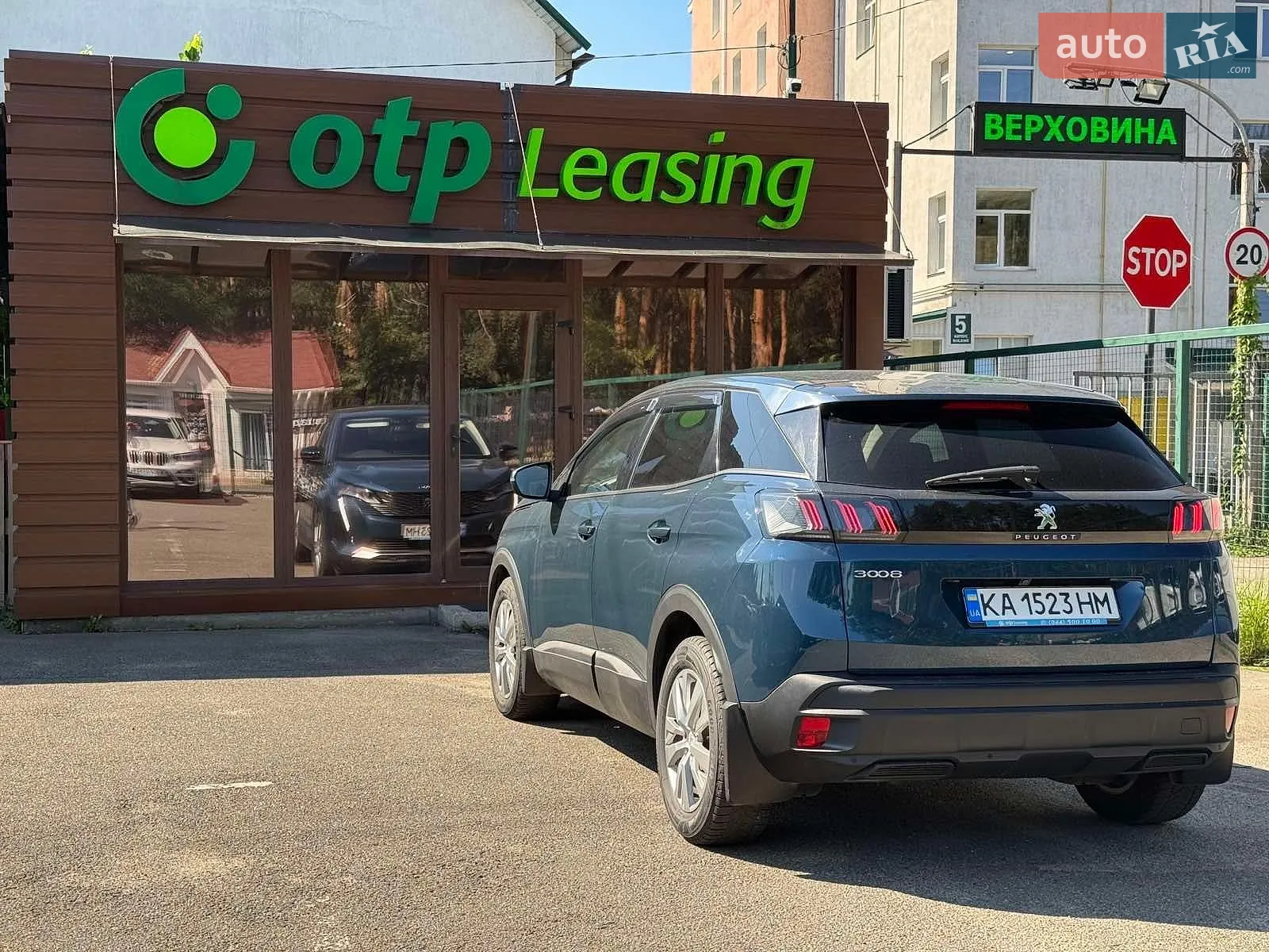 2021 Peugeot 3008 - мініатюра 7