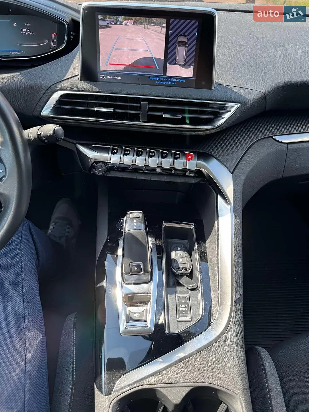 2021 Peugeot 3008 - мініатюра 12
