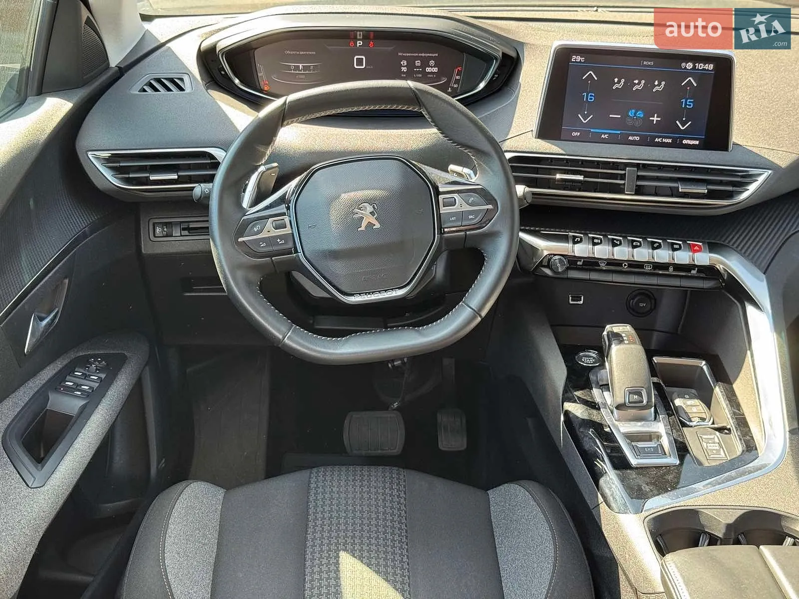 2021 Peugeot 3008 - мініатюра 11