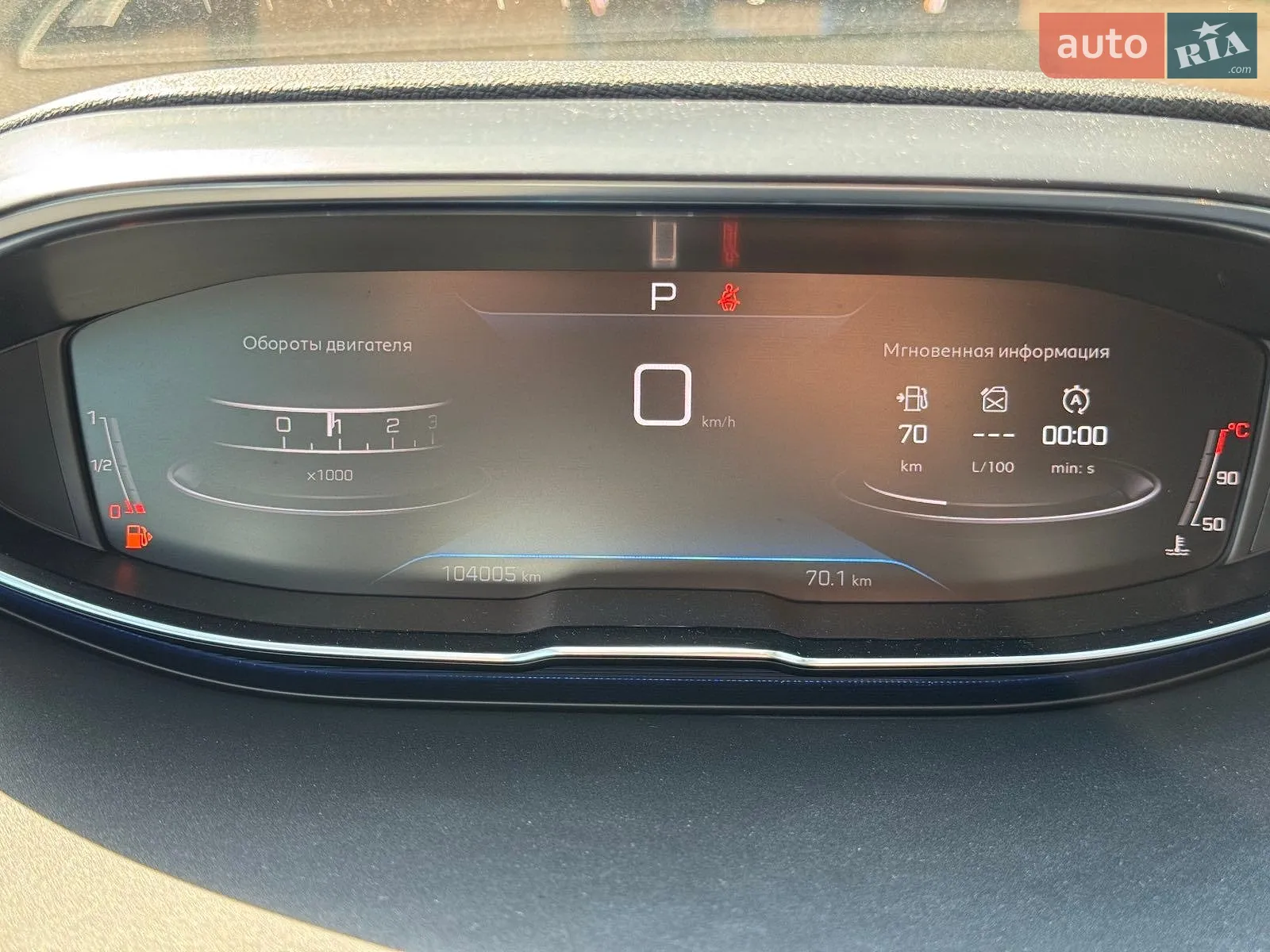 2021 Peugeot 3008 - мініатюра 12