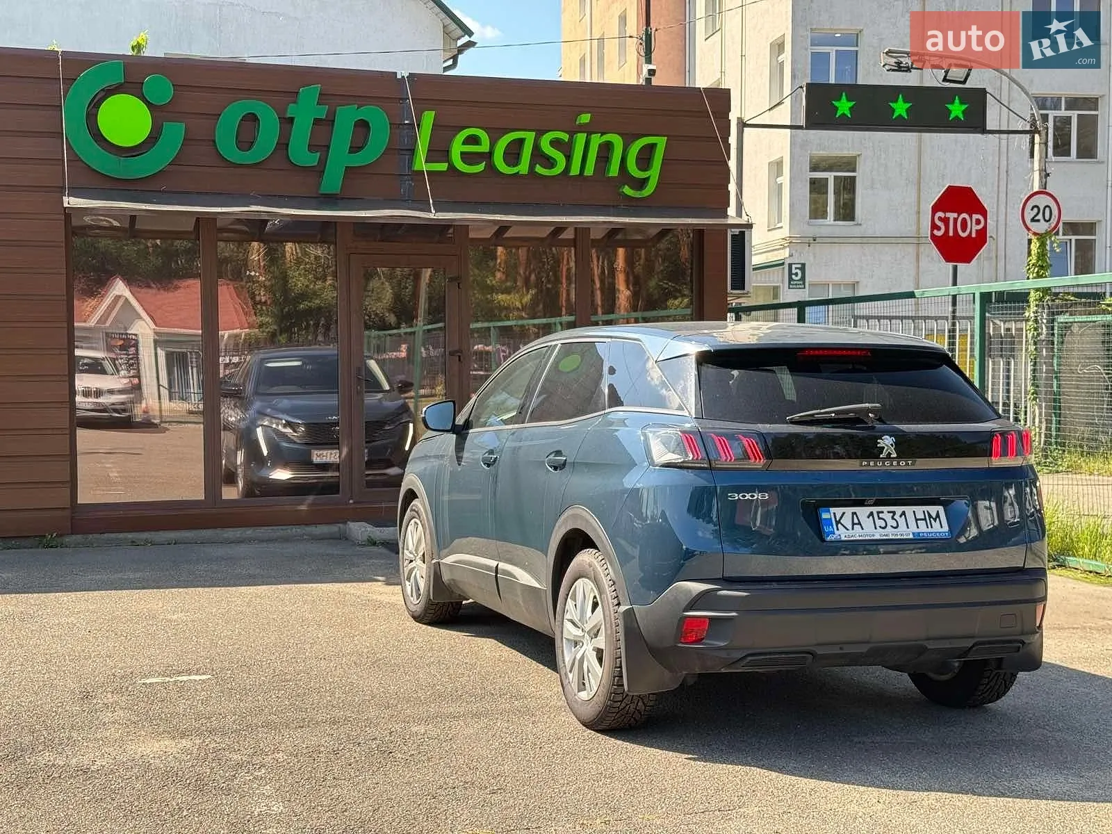 2021 Peugeot 3008 - мініатюра 7