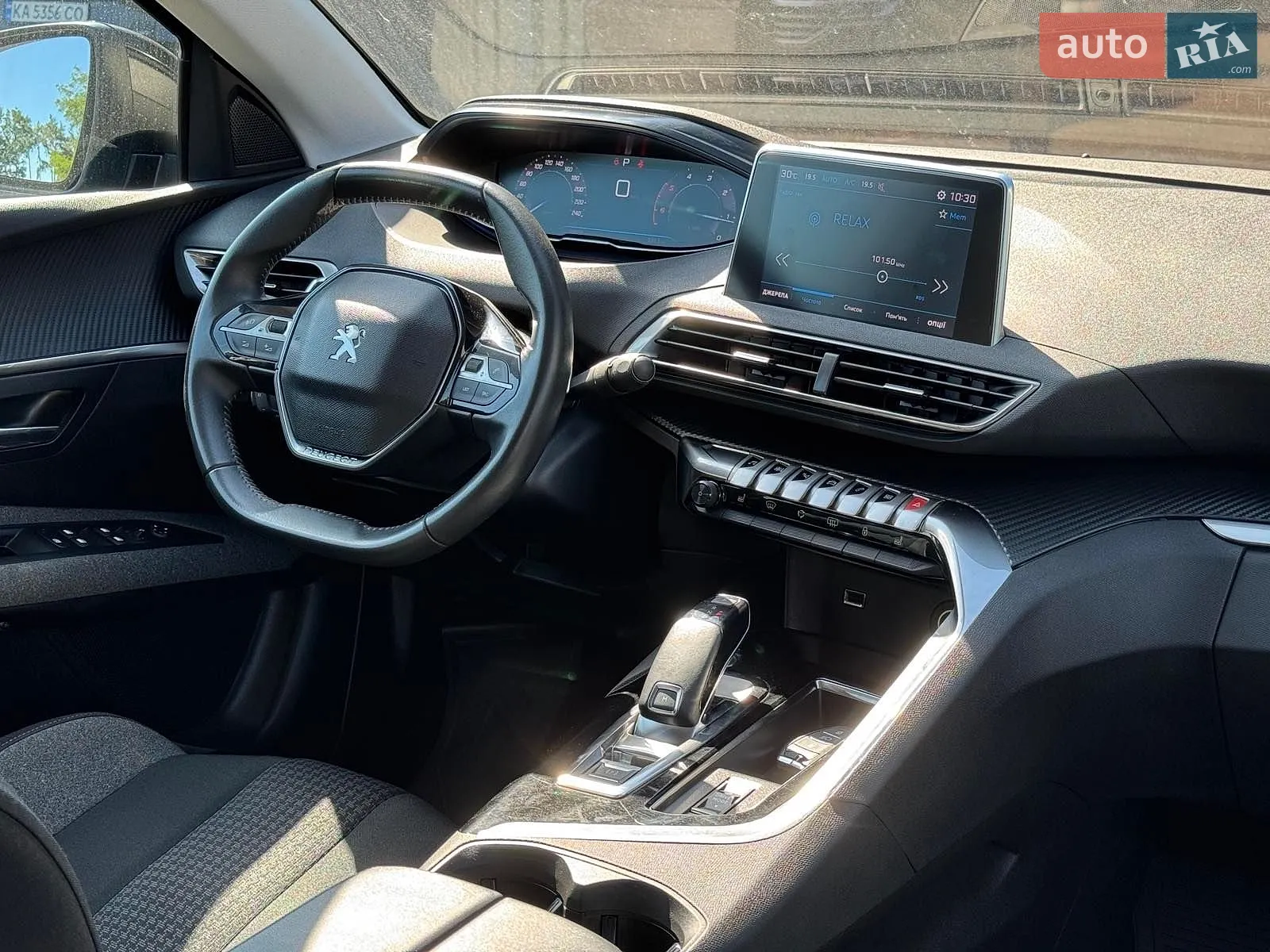 2021 Peugeot 3008 - мініатюра 4