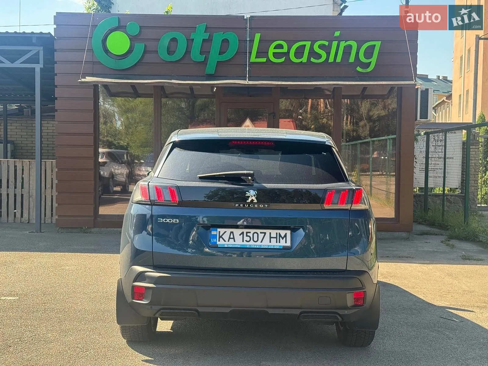 2021 Peugeot 3008 - мініатюра 7