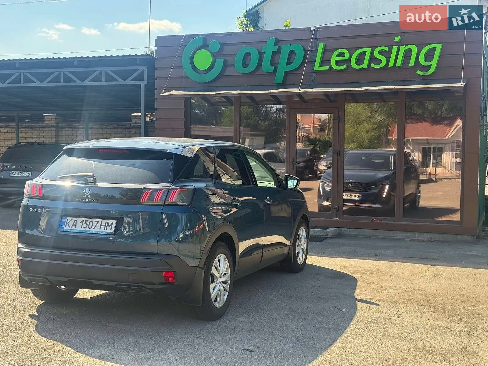 2021 Peugeot 3008 - мініатюра 8