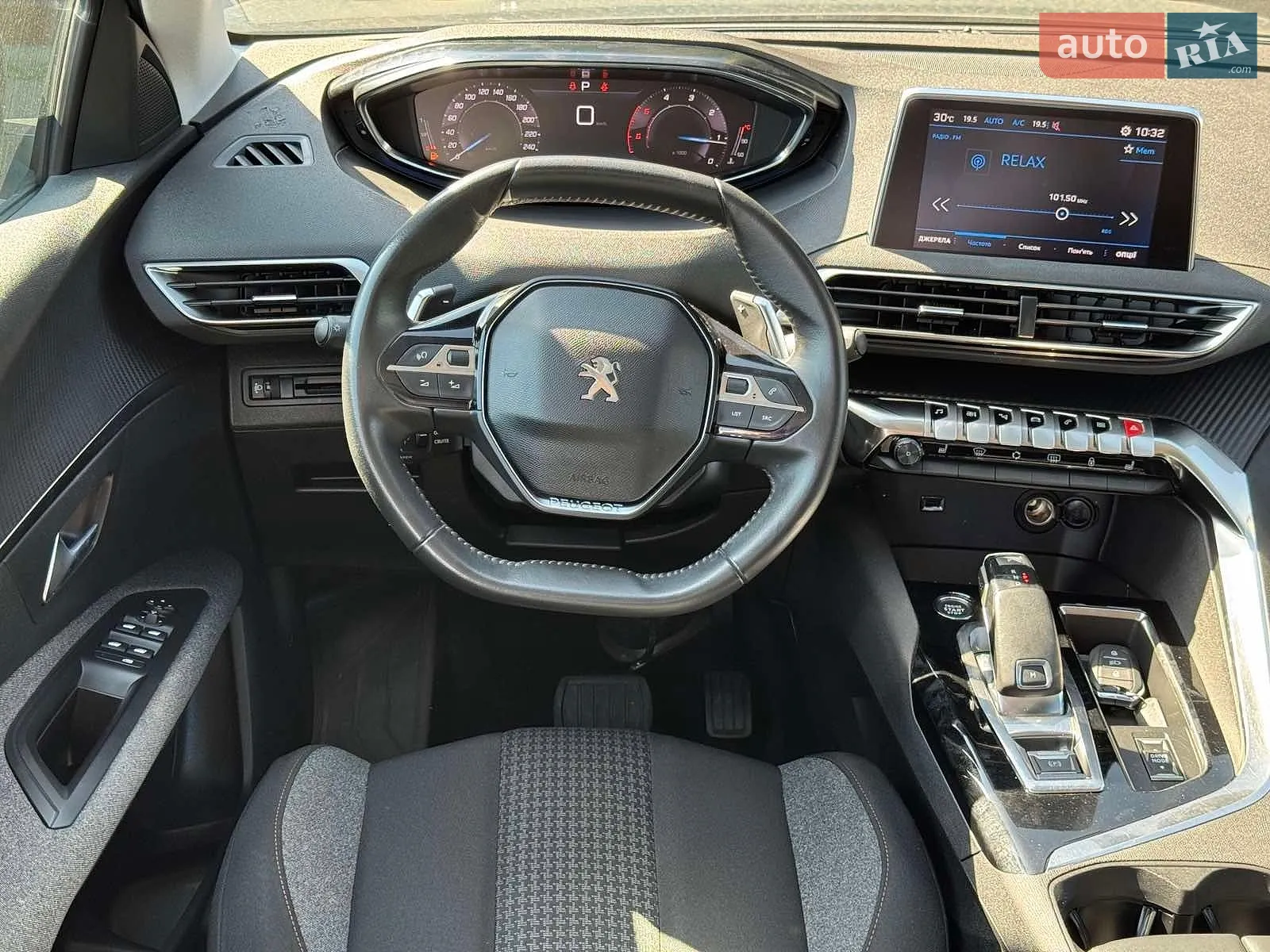 2021 Peugeot 3008 - мініатюра 9