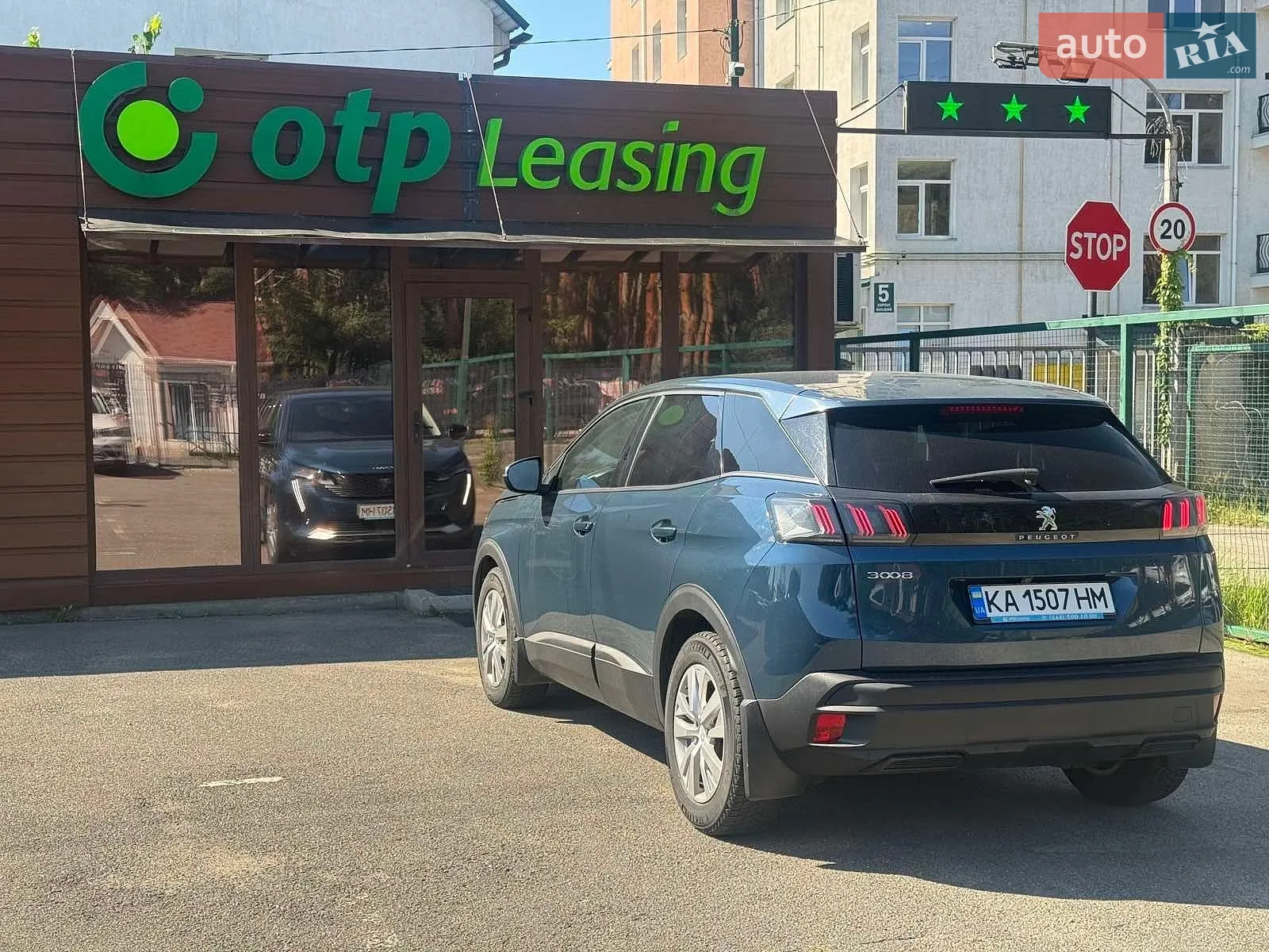 2021 Peugeot 3008 - мініатюра 10