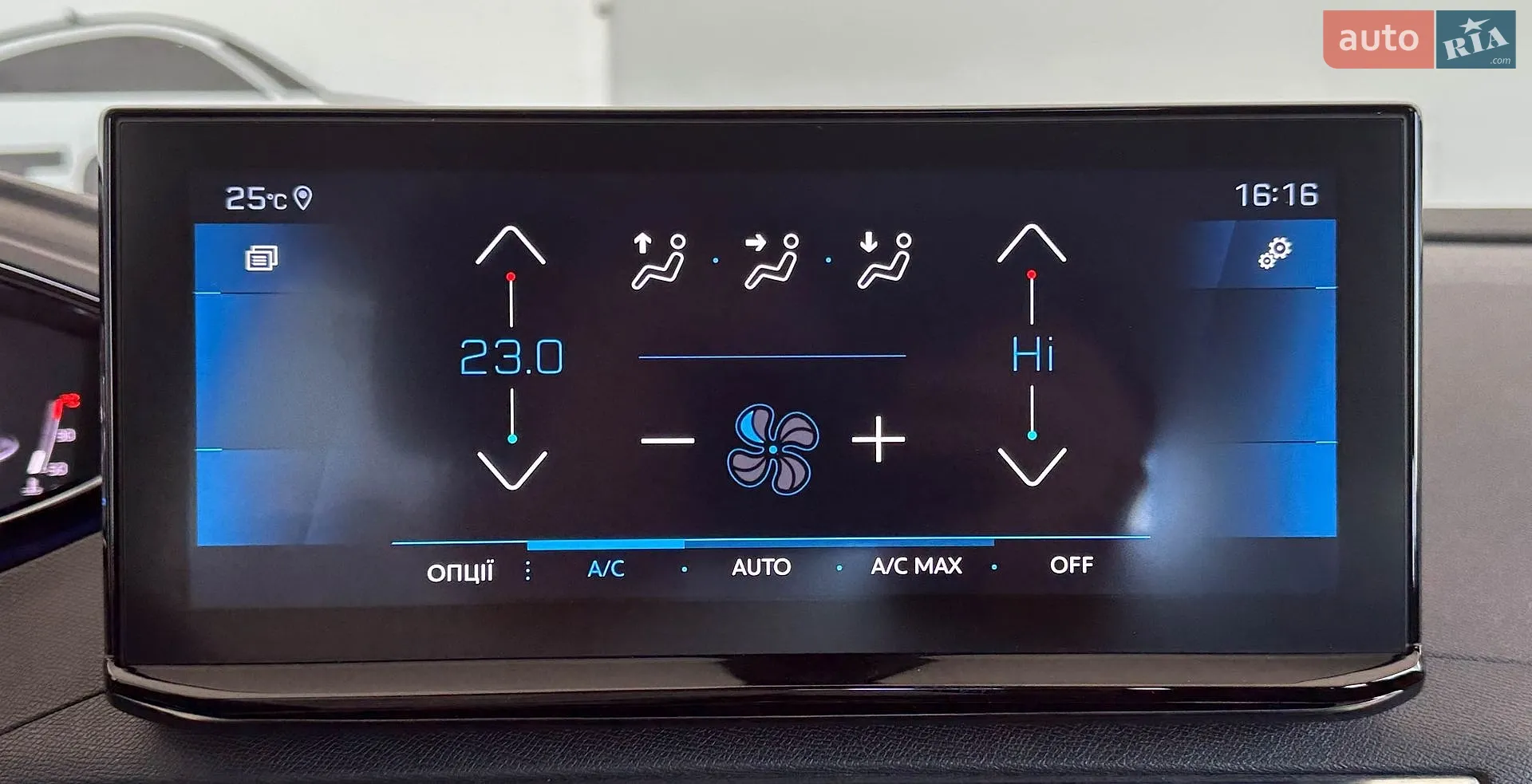 2021 Peugeot 3008 - мініатюра 38