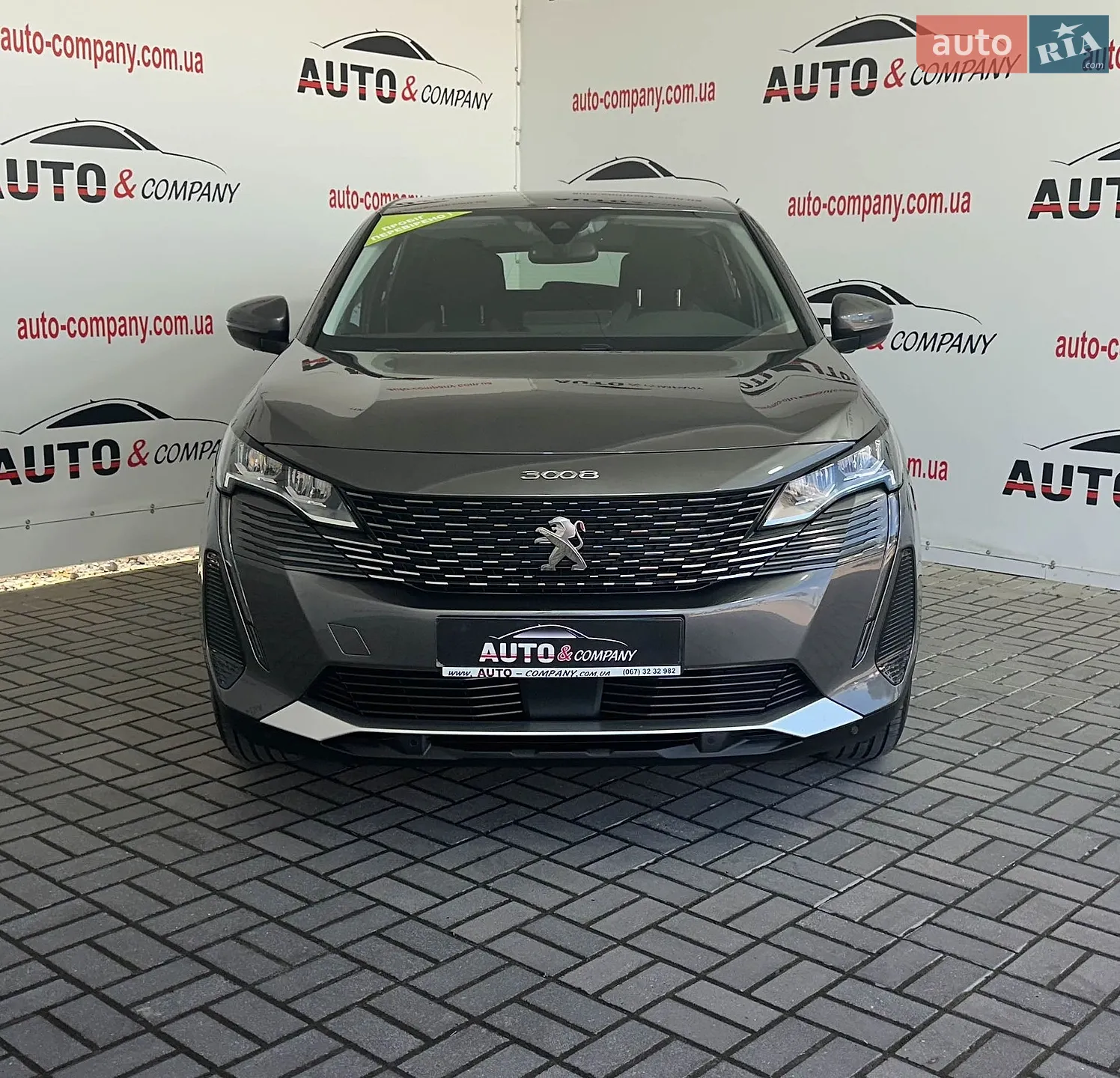 2021 Peugeot 3008 - мініатюра 2