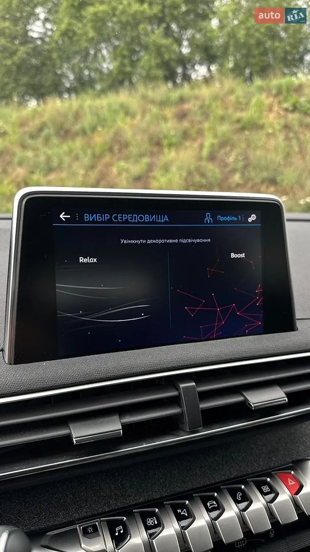 2018 Peugeot 3008 - мініатюра 23