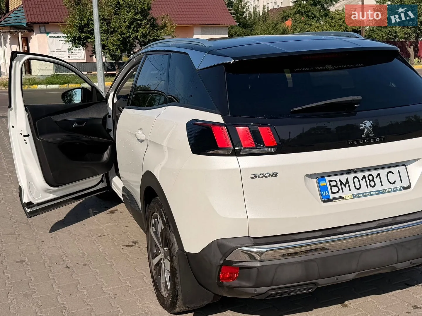 2017 Peugeot 3008 - мініатюра 6