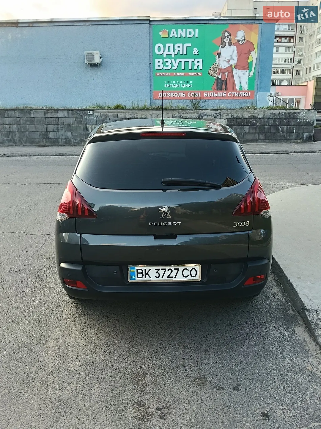 2014 Peugeot 3008 - мініатюра 26