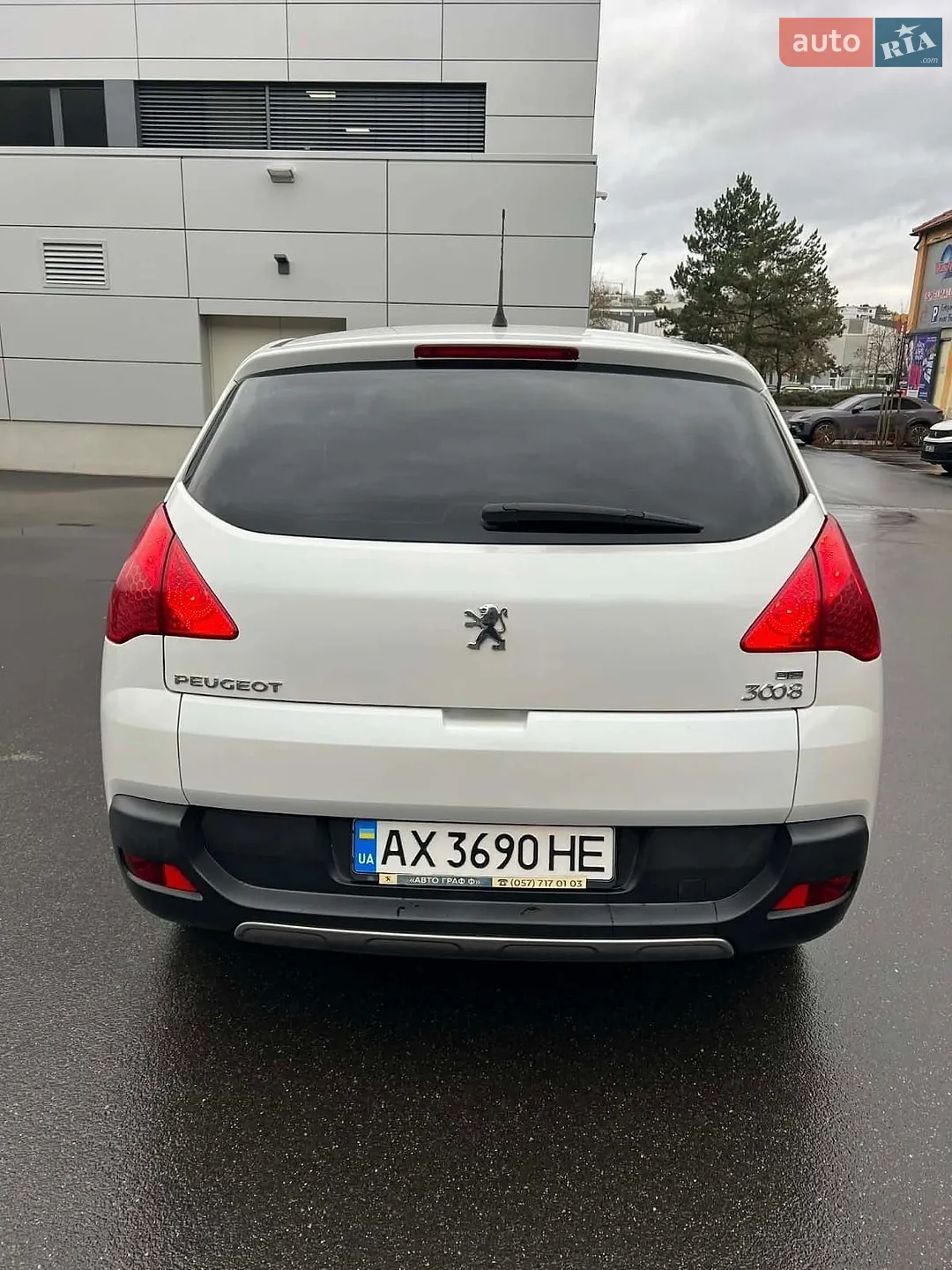 2013 Peugeot 3008 - мініатюра 7