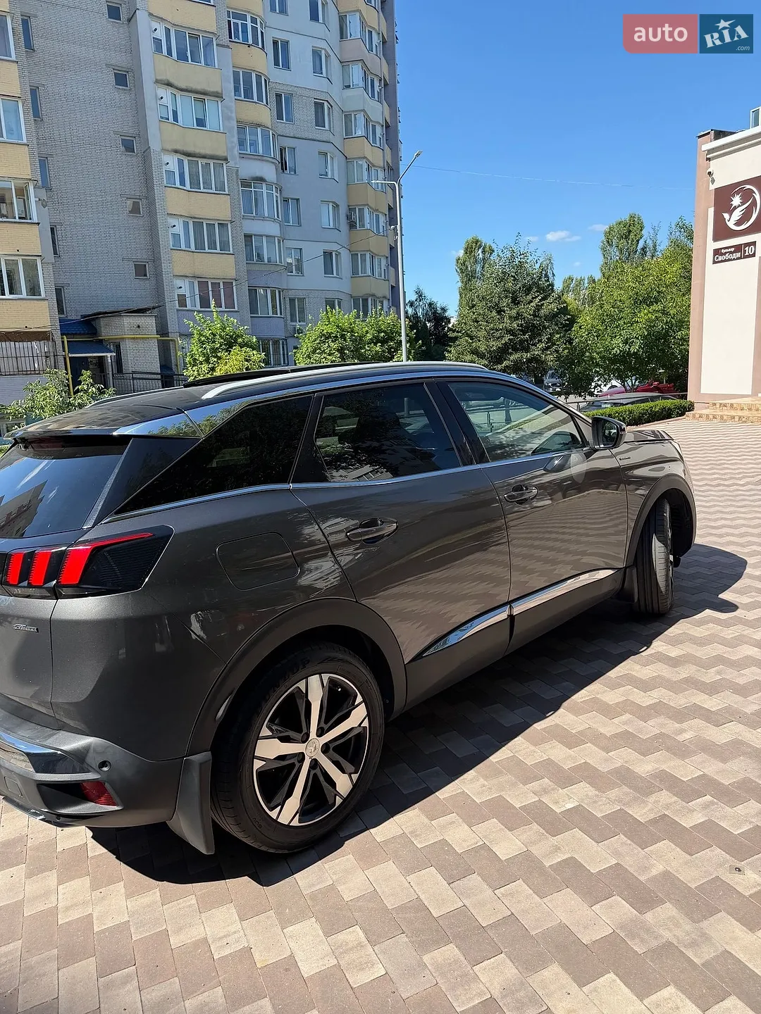 2017 Peugeot 3008 - мініатюра 5
