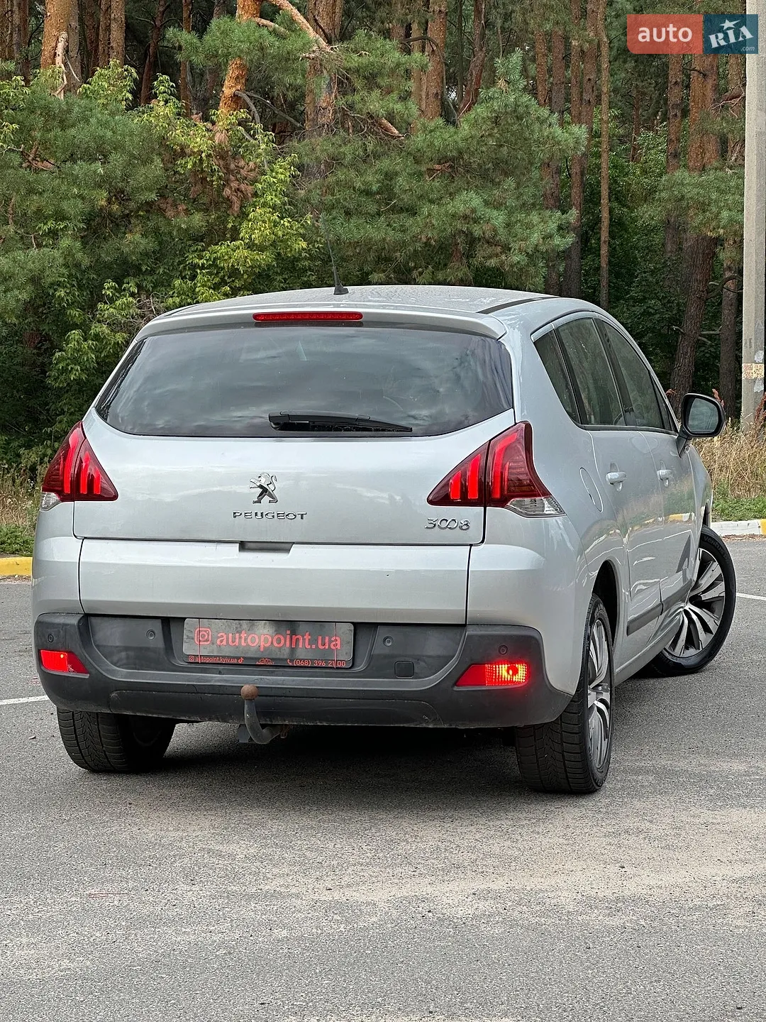 2013 Peugeot 3008 - мініатюра 8