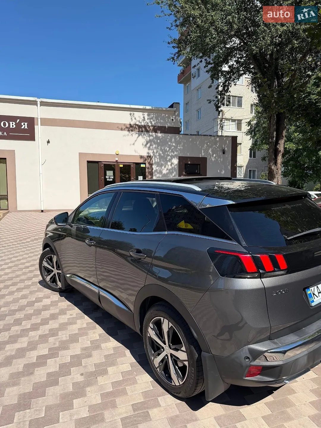 2017 Peugeot 3008 - мініатюра 5