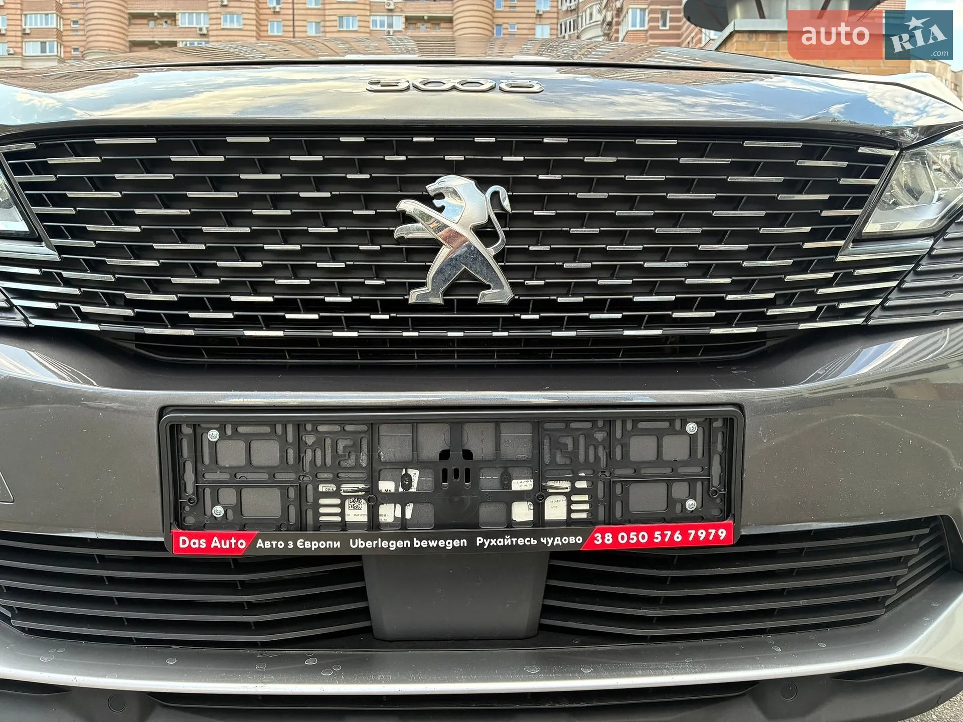2021 Peugeot 3008 - мініатюра 32