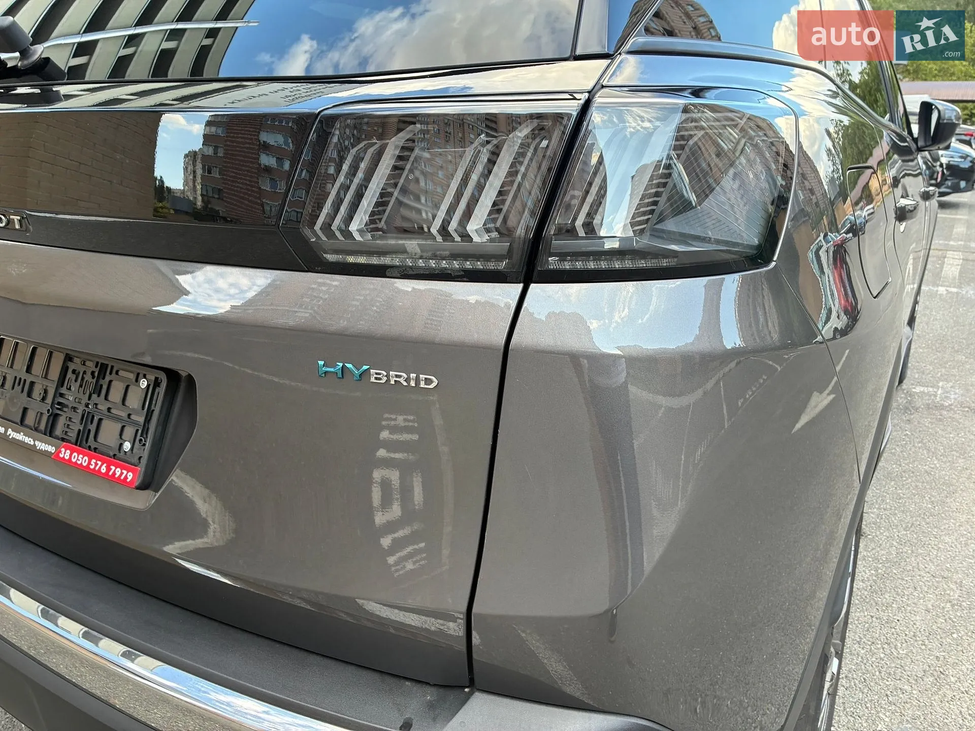 2021 Peugeot 3008 - мініатюра 40