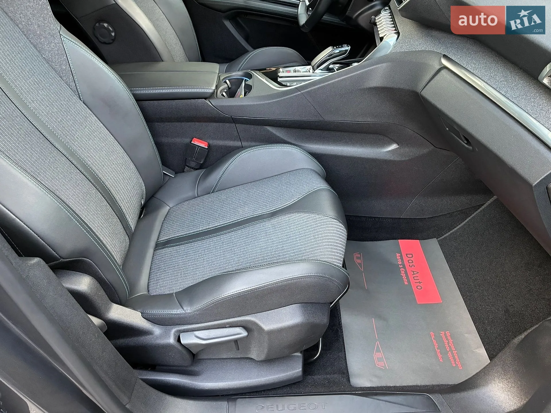 2021 Peugeot 3008 - мініатюра 67