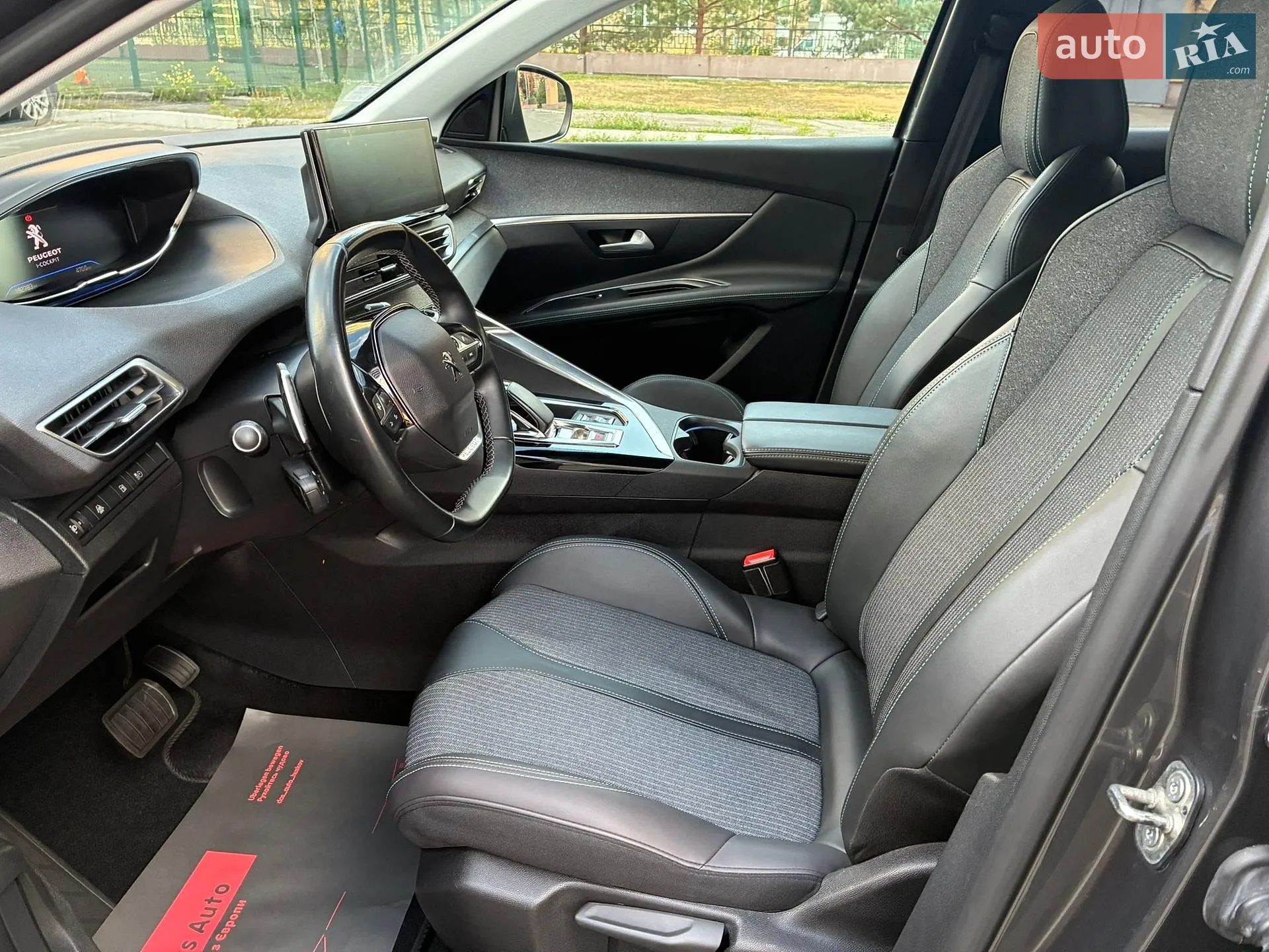 2021 Peugeot 3008 - мініатюра 76
