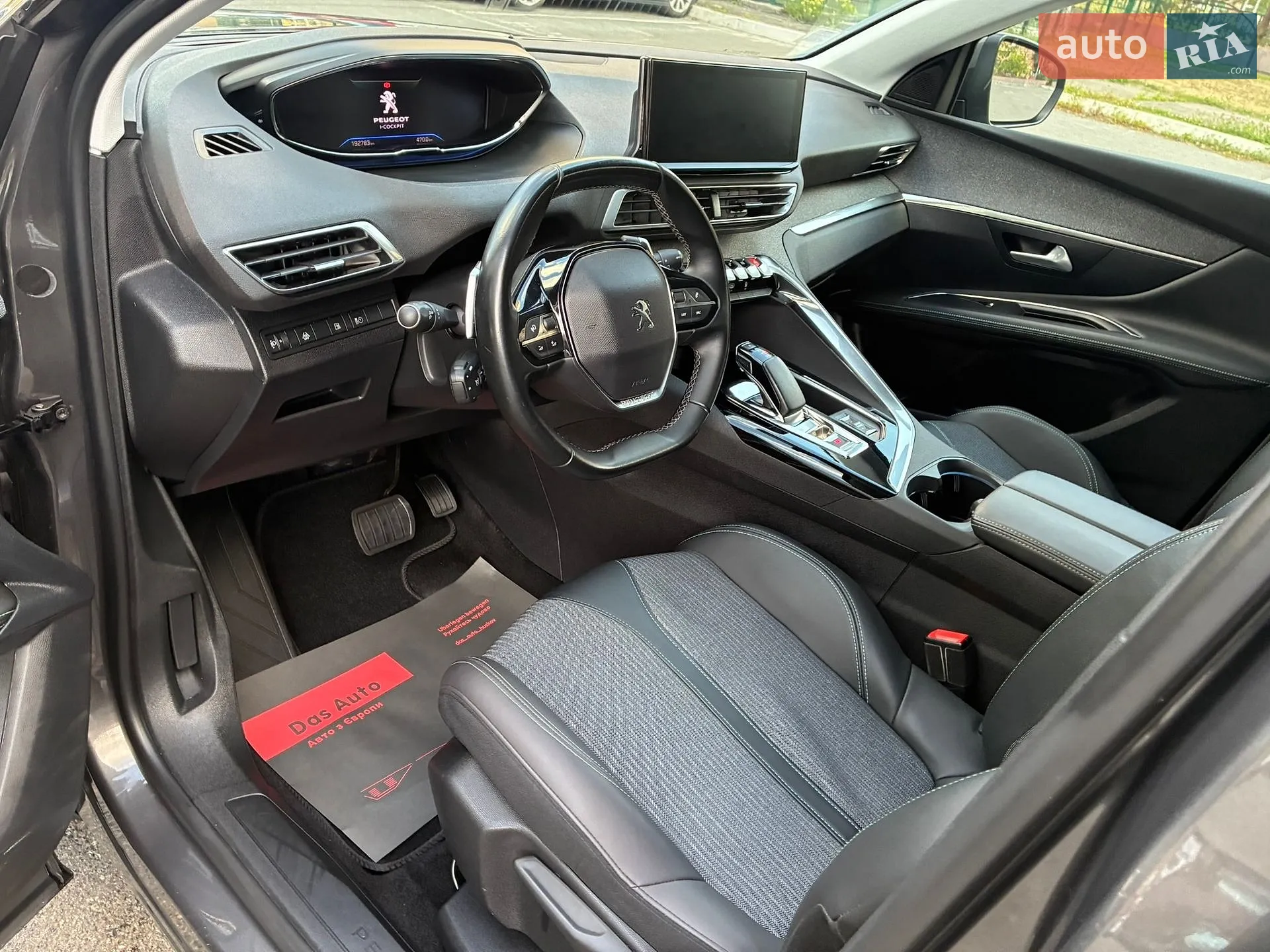 2021 Peugeot 3008 - мініатюра 77
