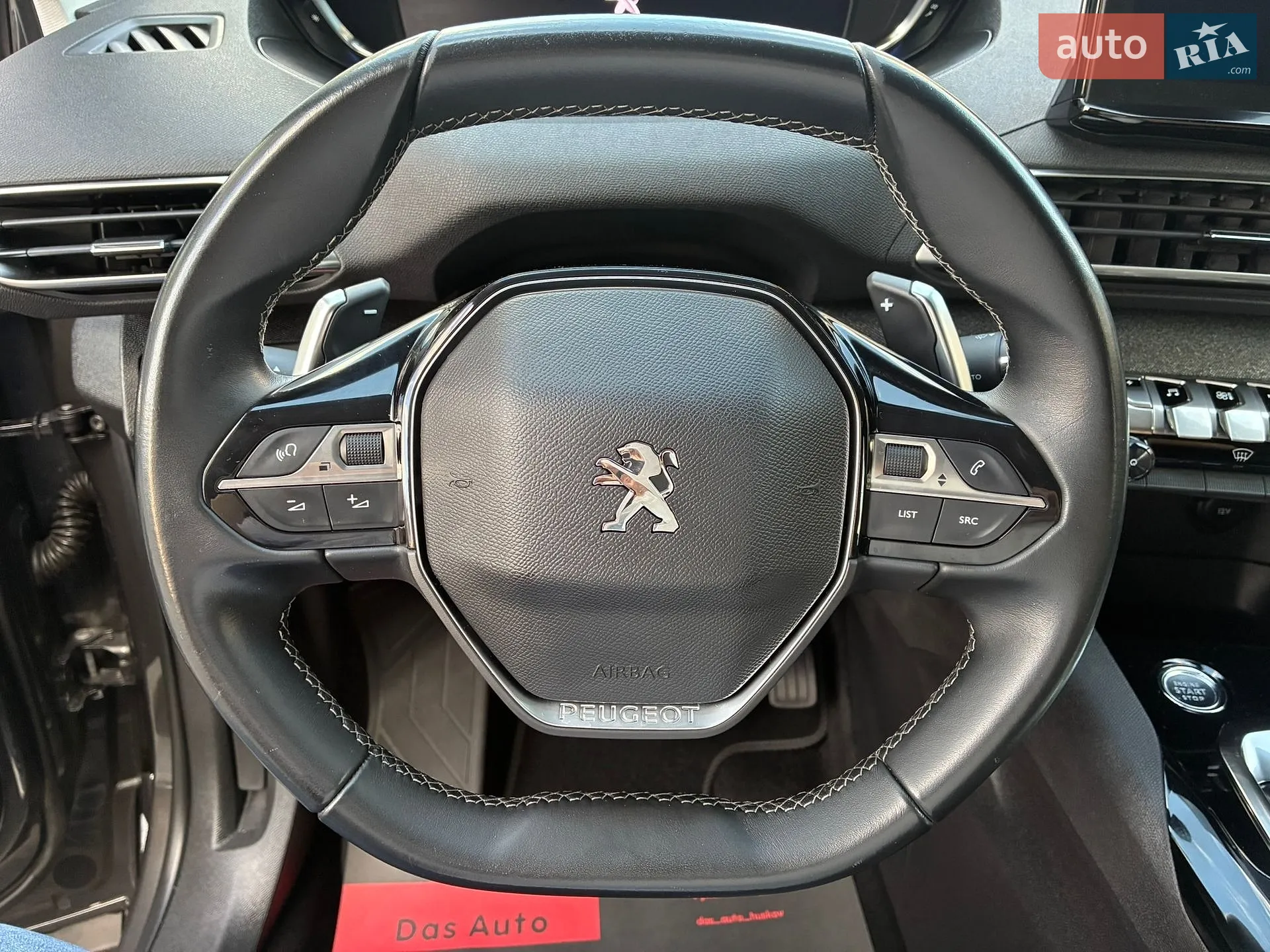2021 Peugeot 3008 - мініатюра 85