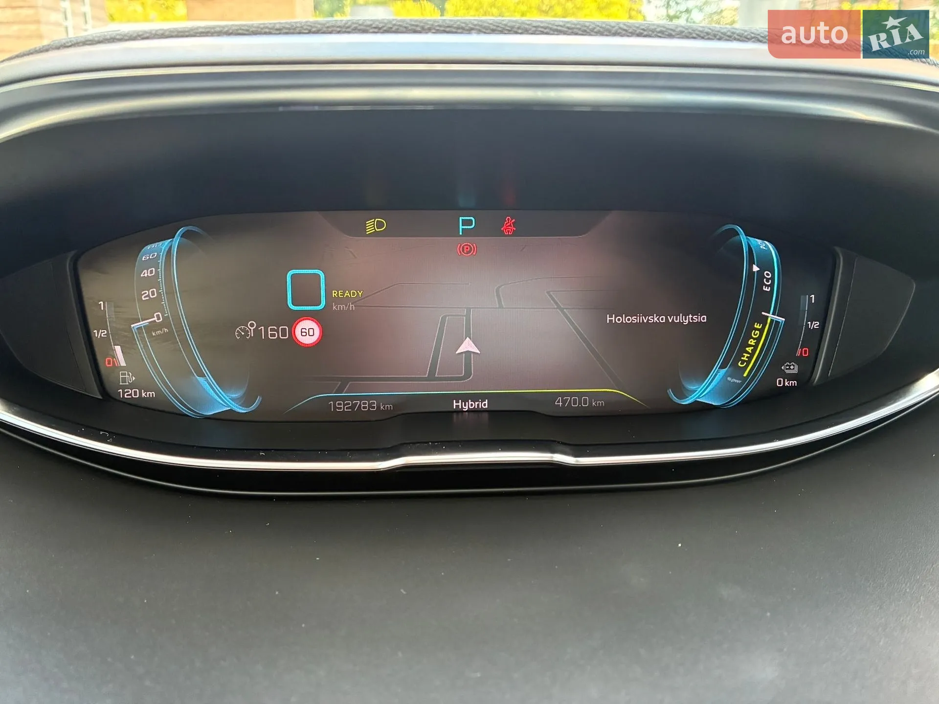 2021 Peugeot 3008 - мініатюра 95