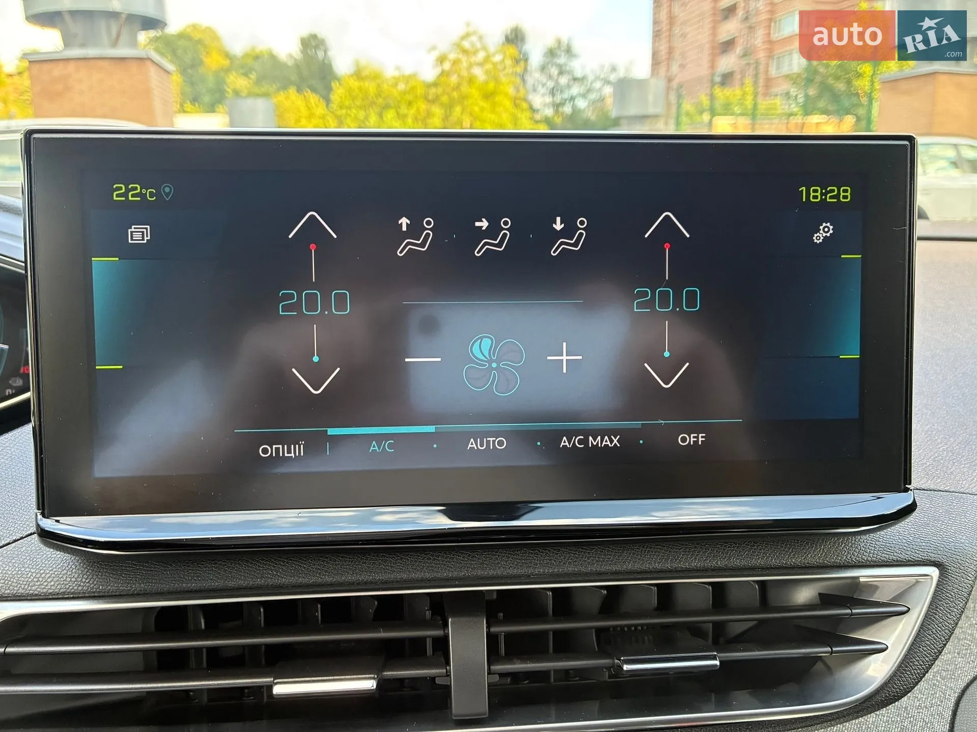 2021 Peugeot 3008 - мініатюра 96