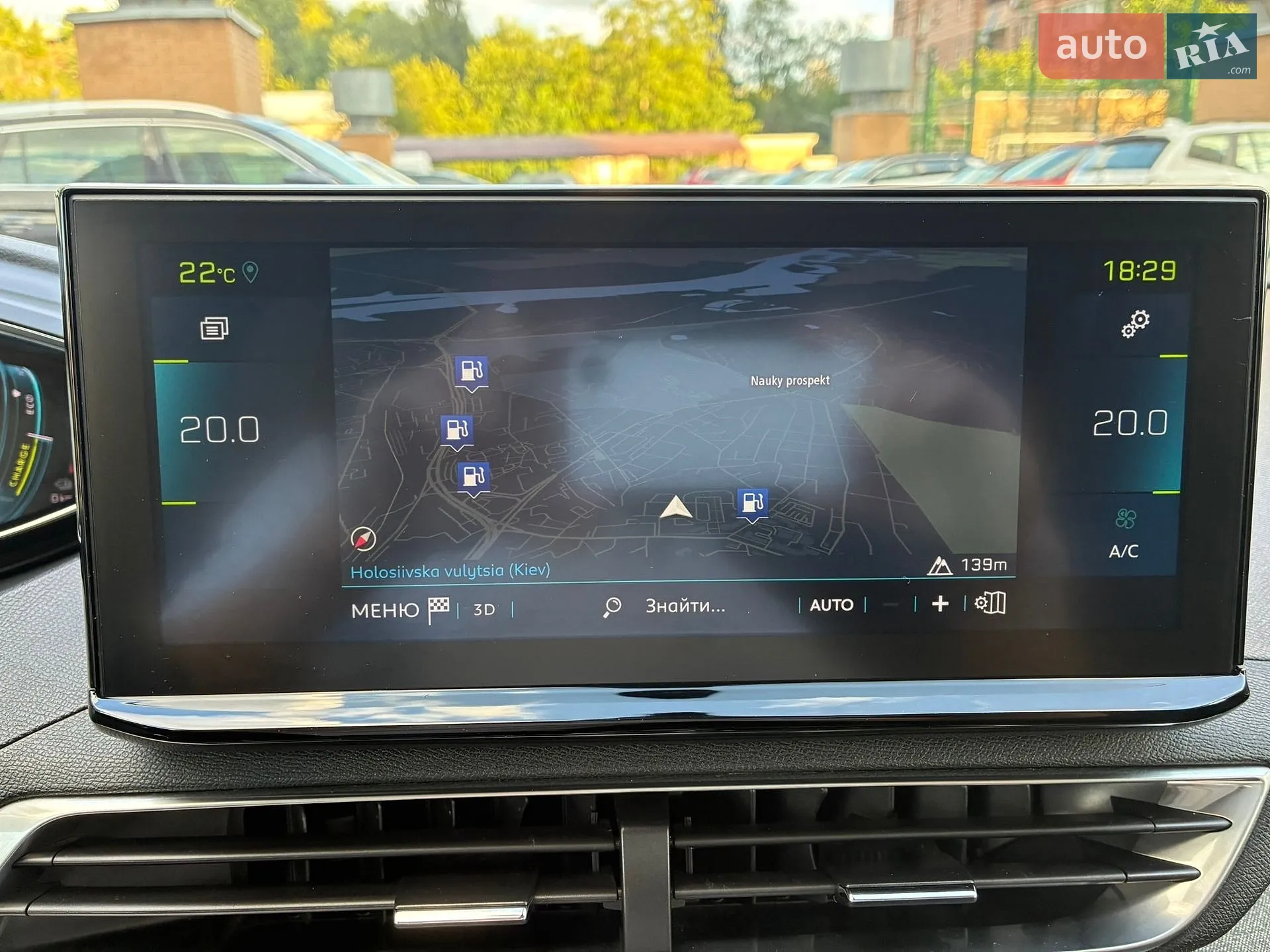 2021 Peugeot 3008 - мініатюра 106