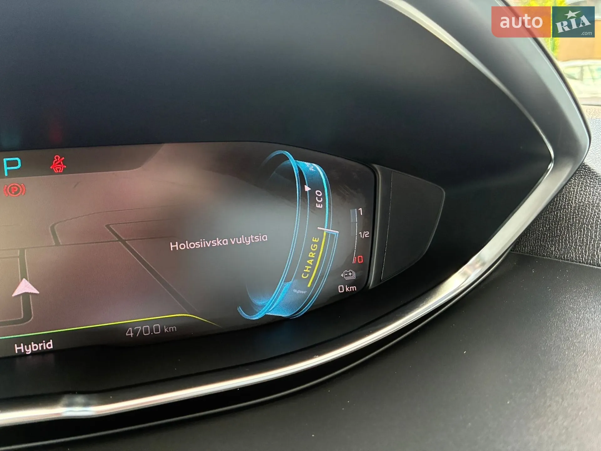 2021 Peugeot 3008 - мініатюра 107
