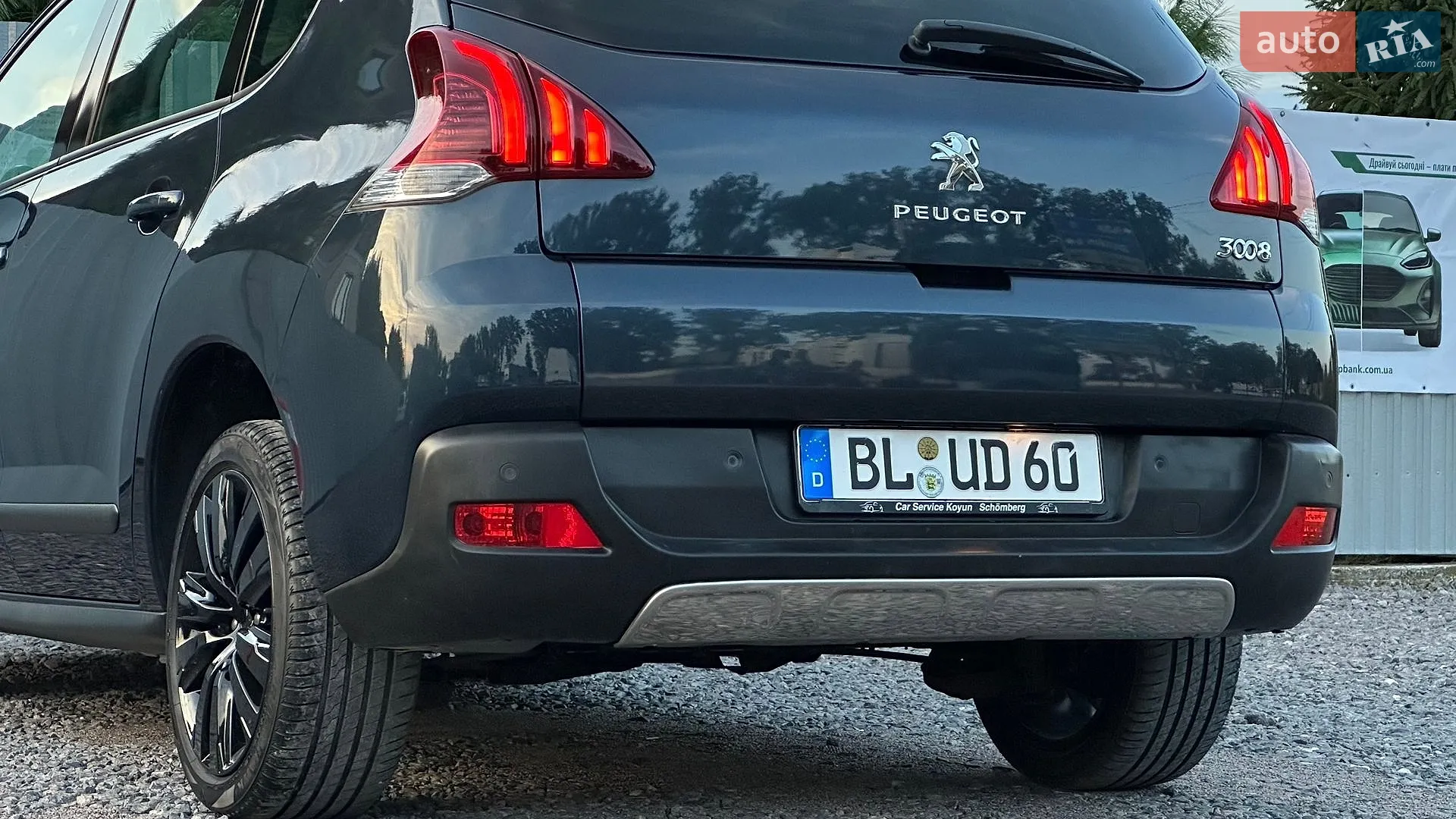 2014 Peugeot 3008 - мініатюра 22