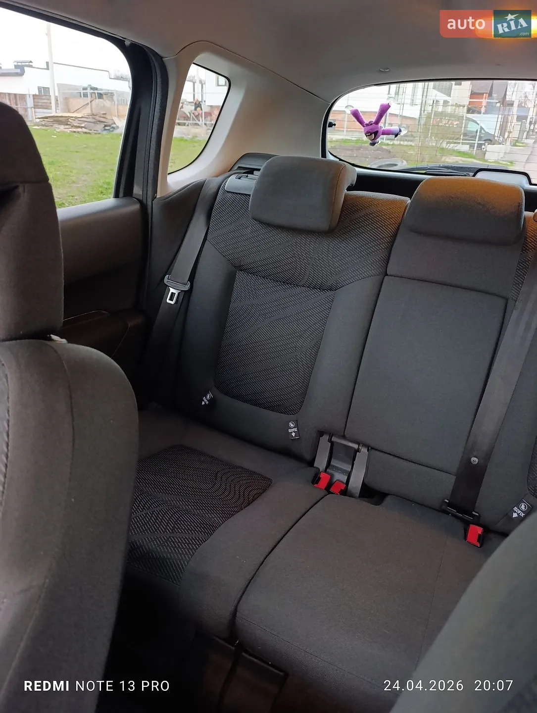 2012 Peugeot 3008 - мініатюра 3
