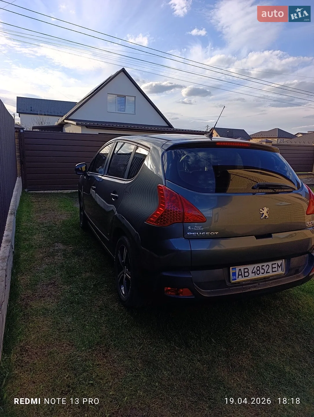 2012 Peugeot 3008 - мініатюра 9