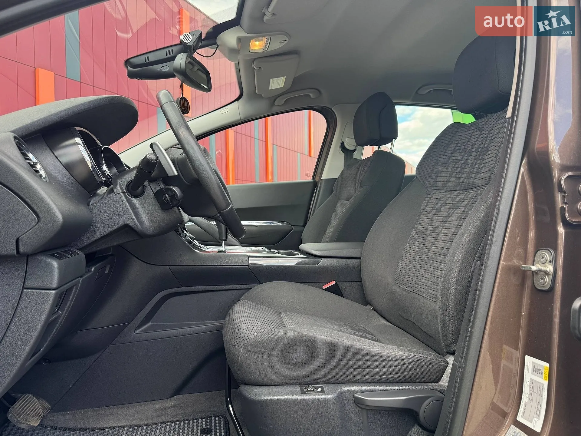 2013 Peugeot 3008 - мініатюра 9