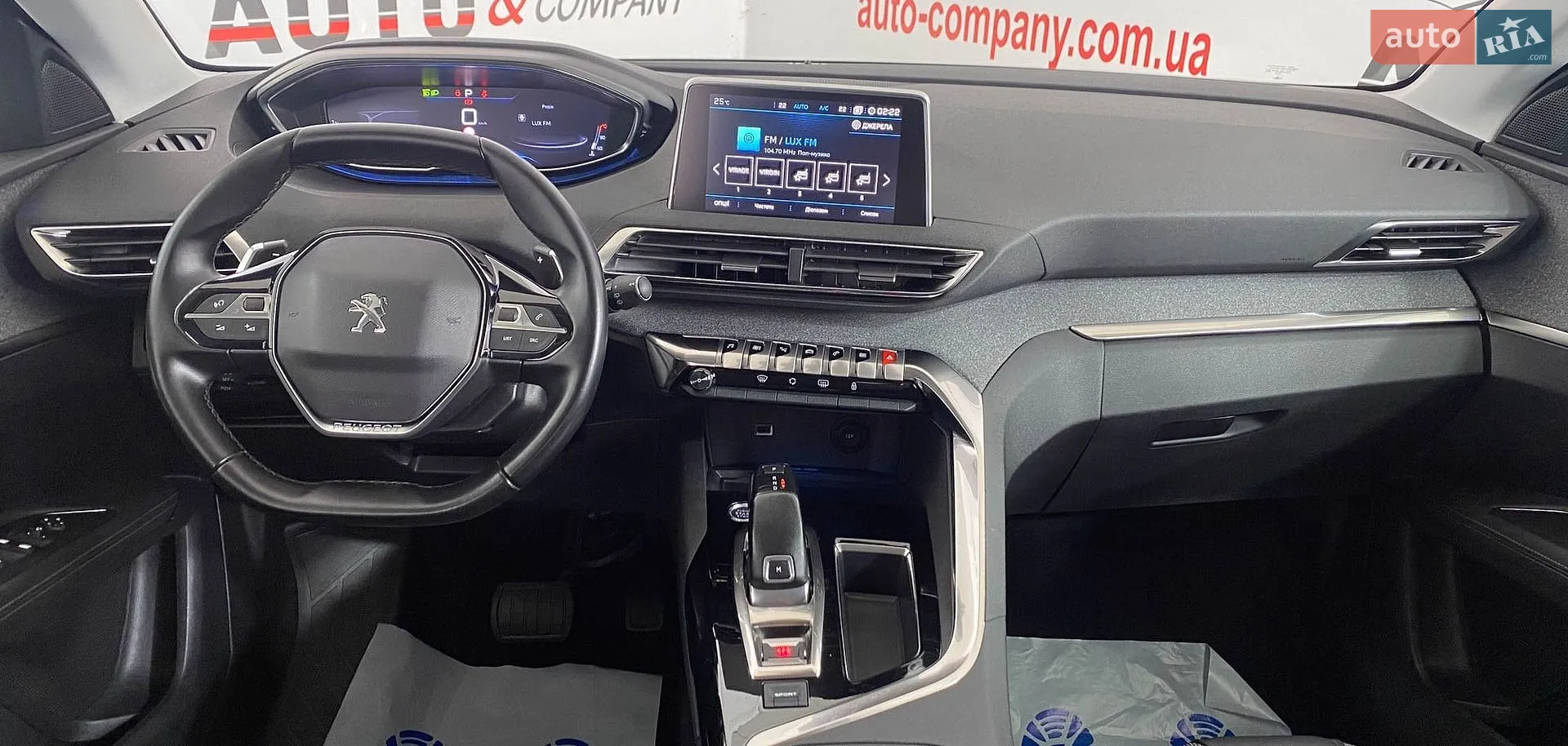 2020 Peugeot 3008 - мініатюра 11