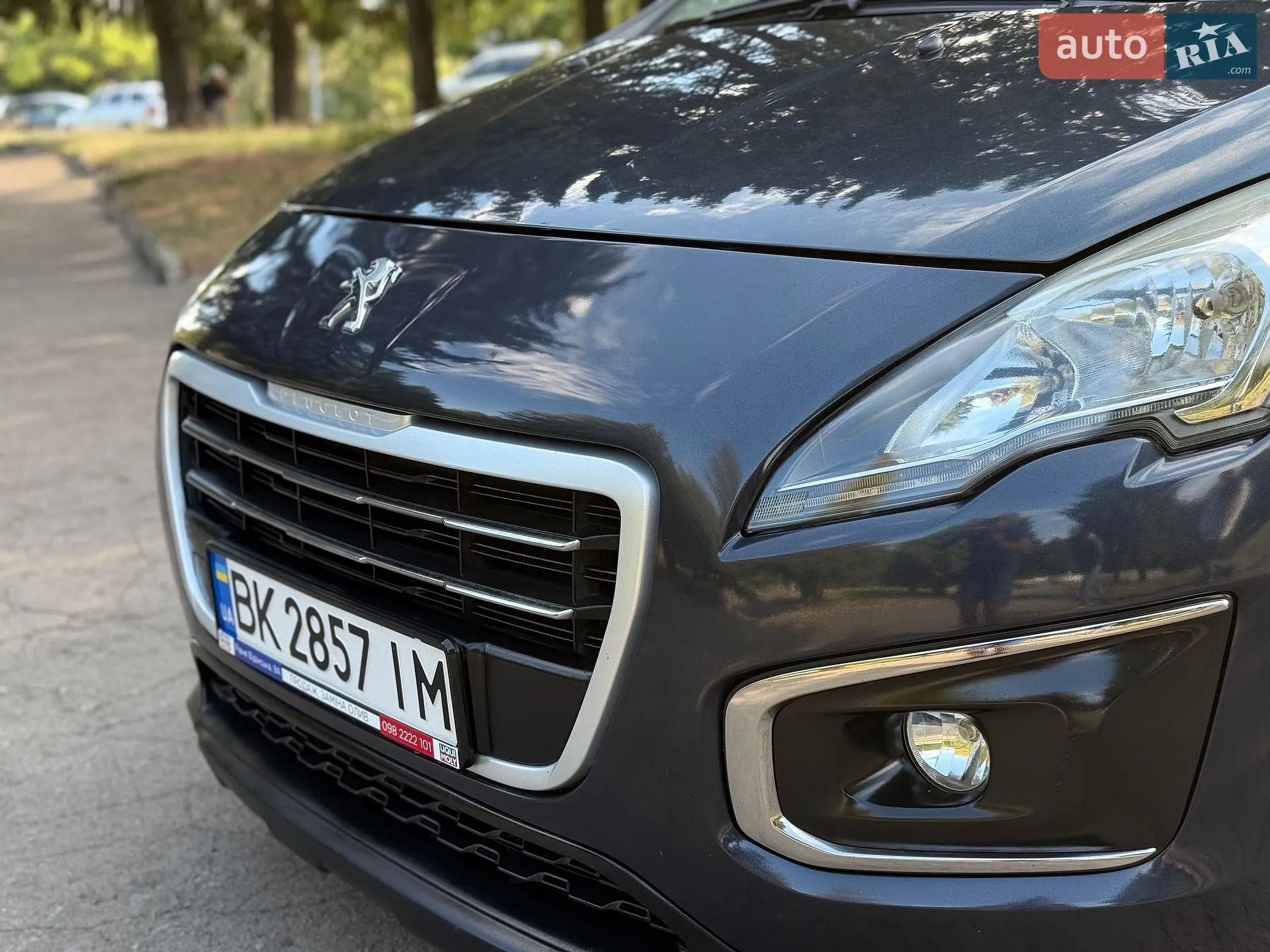 2013 Peugeot 3008 - мініатюра 5
