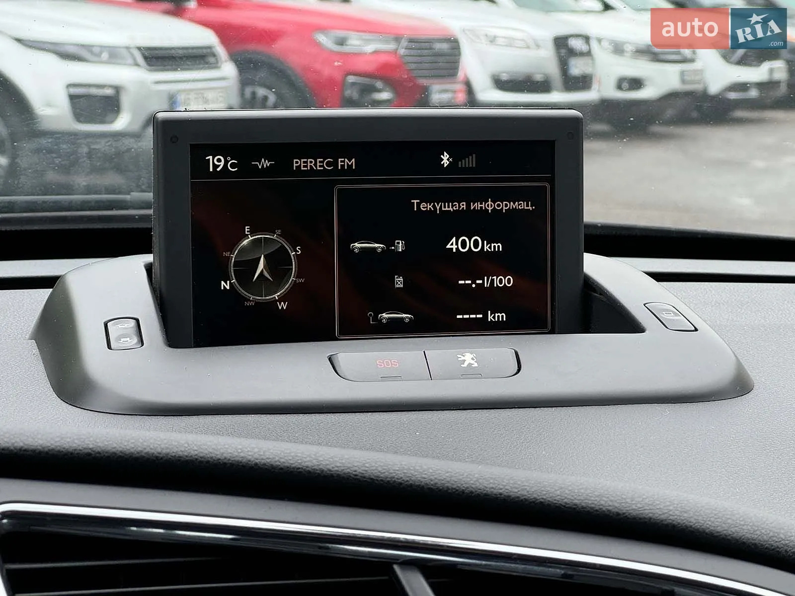 2013 Peugeot 3008 - мініатюра 26