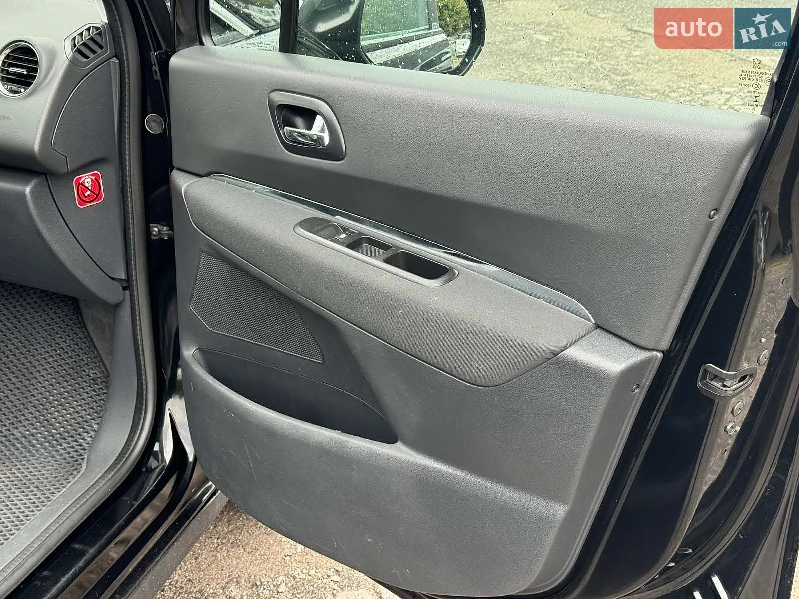 2013 Peugeot 3008 - мініатюра 21