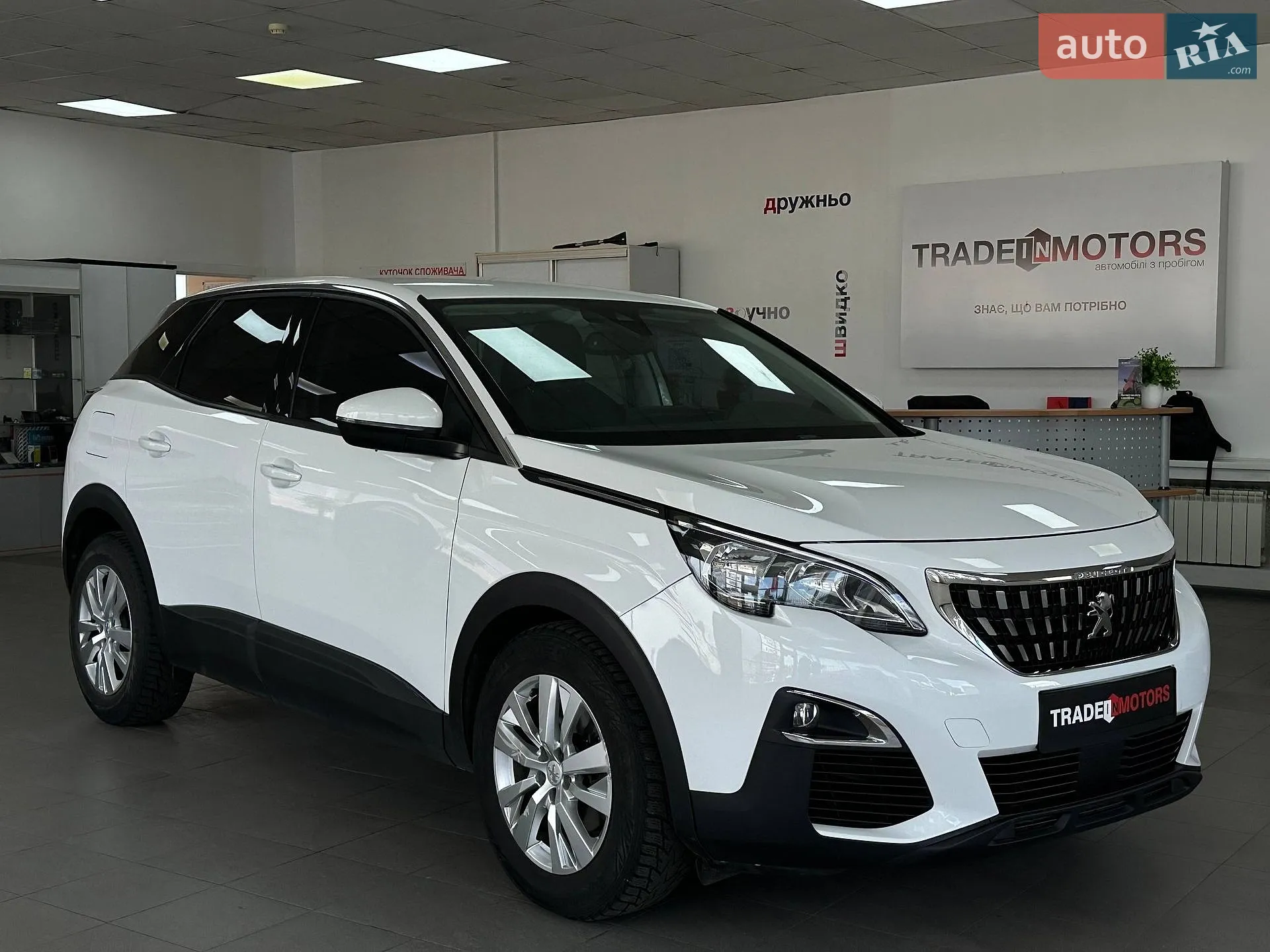 2018 Peugeot 3008 - фото 1