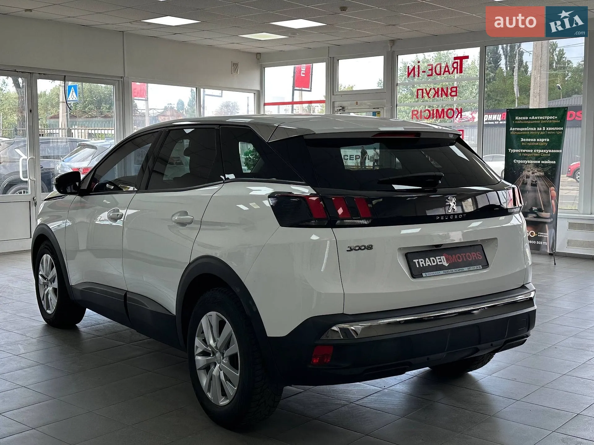 2018 Peugeot 3008 - мініатюра 6