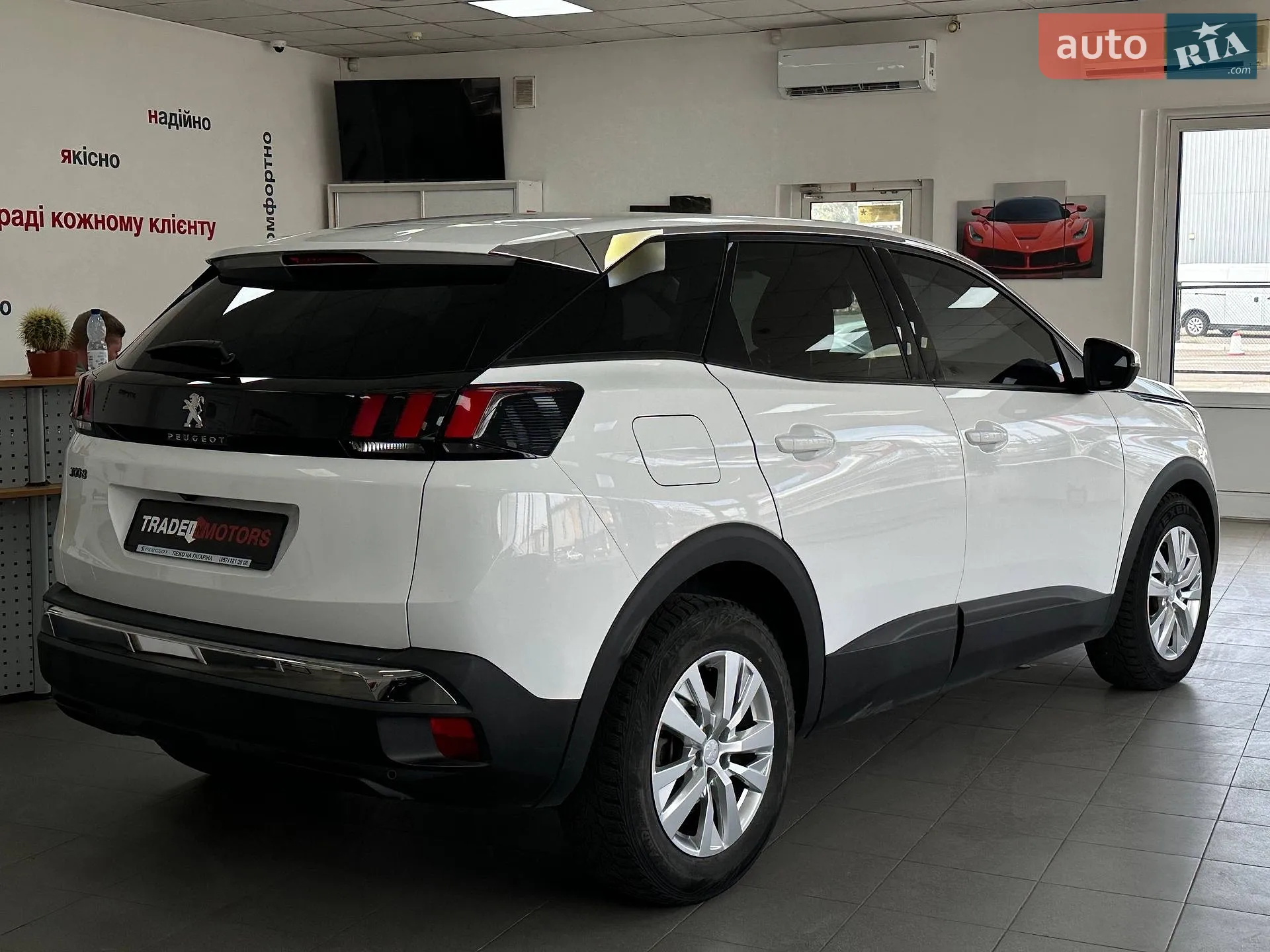2018 Peugeot 3008 - мініатюра 10